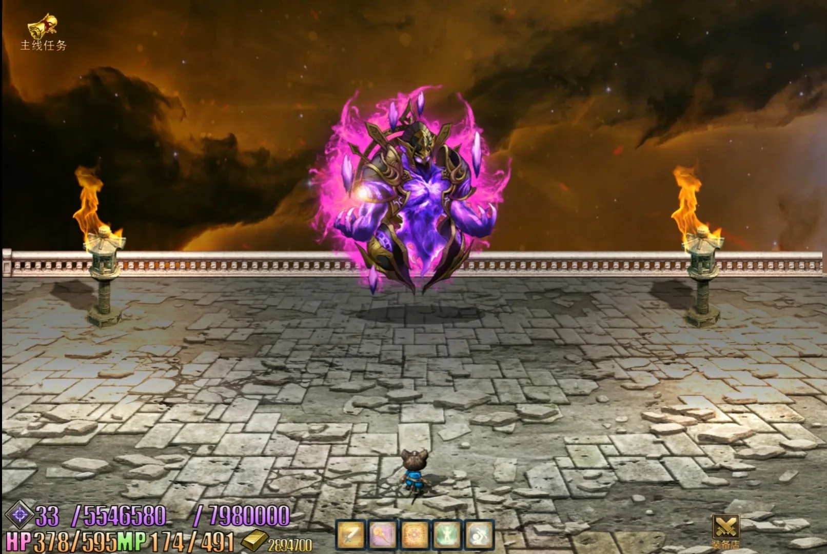 Thumbnail 7
