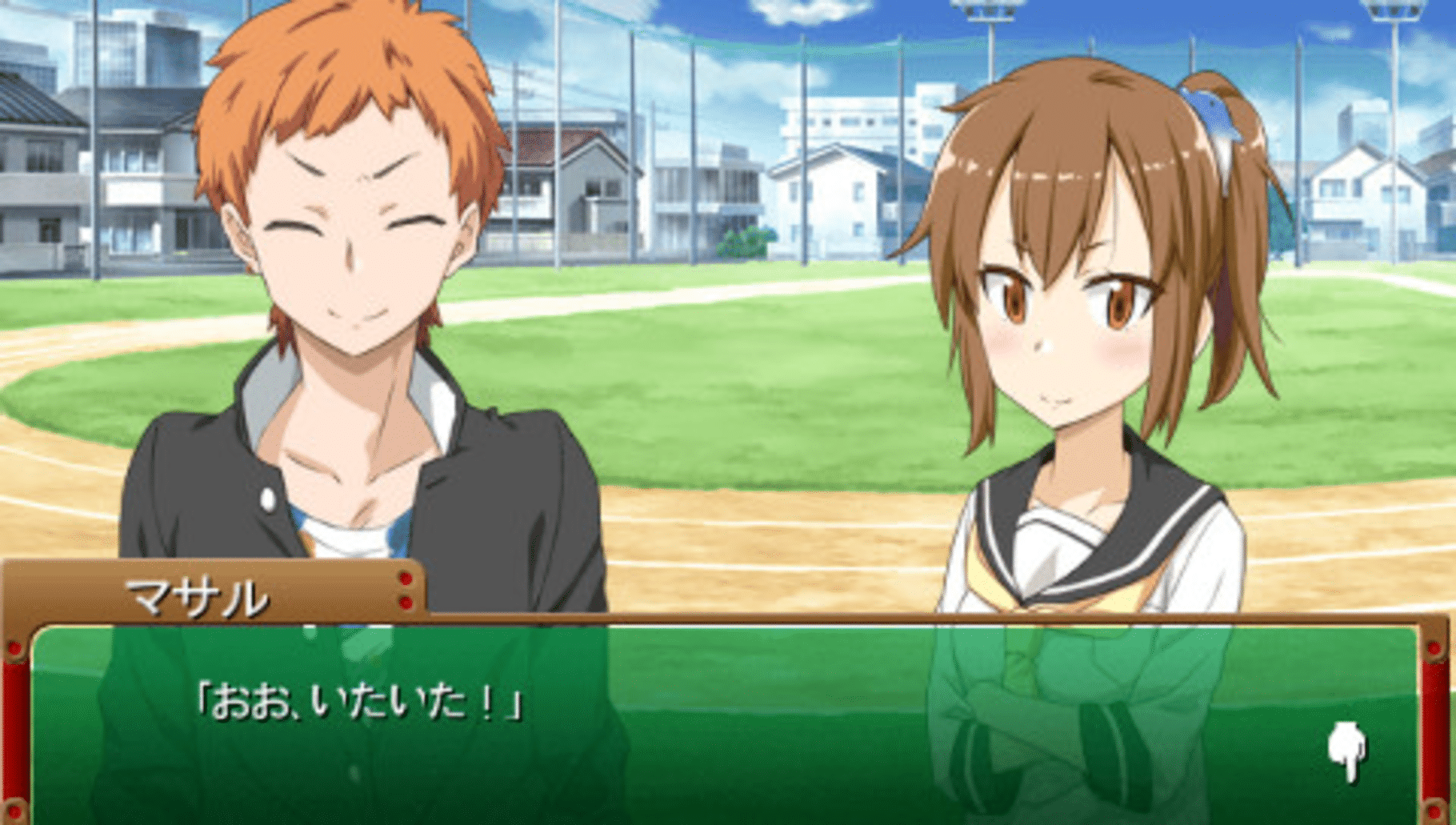 Kirameki School Life SP: The Wonder Years screenshot