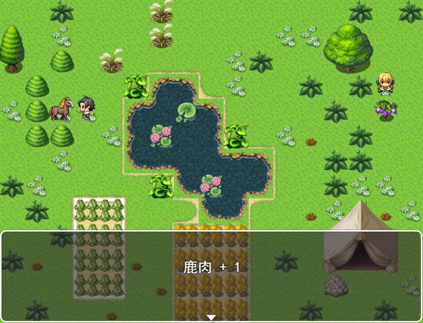 Immortal life of Confucius - Screenshot
