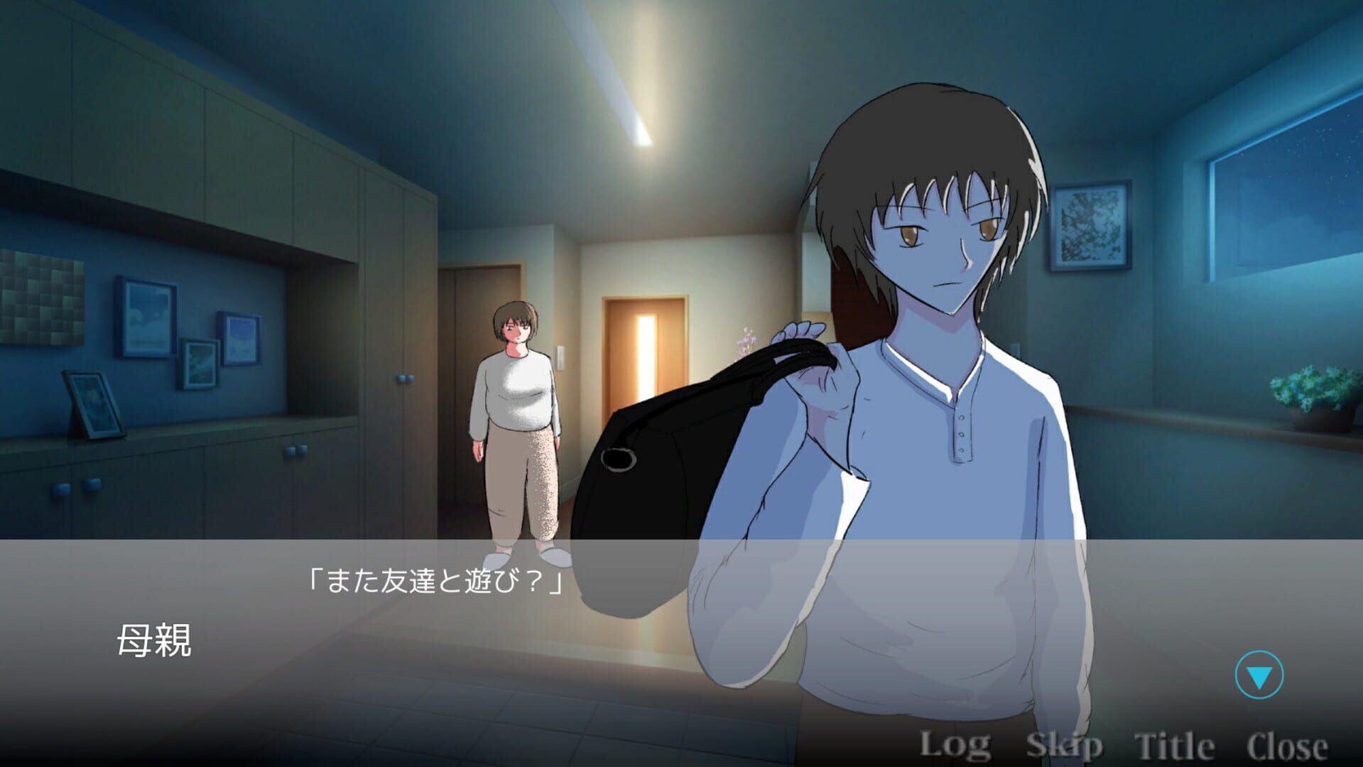 Findme: 30sai no Yume Ooibito - Screenshot