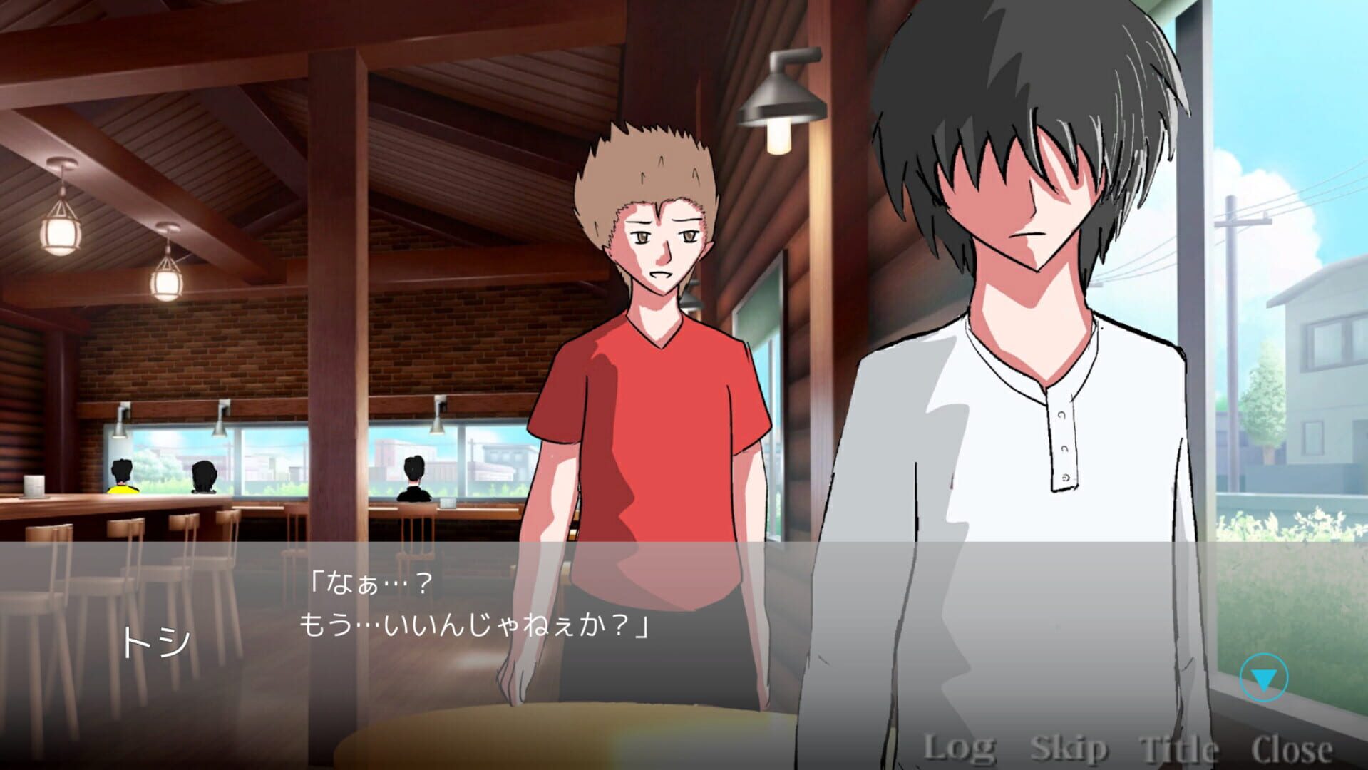 Findme: 30sai no Yume Ooibito - Screenshot