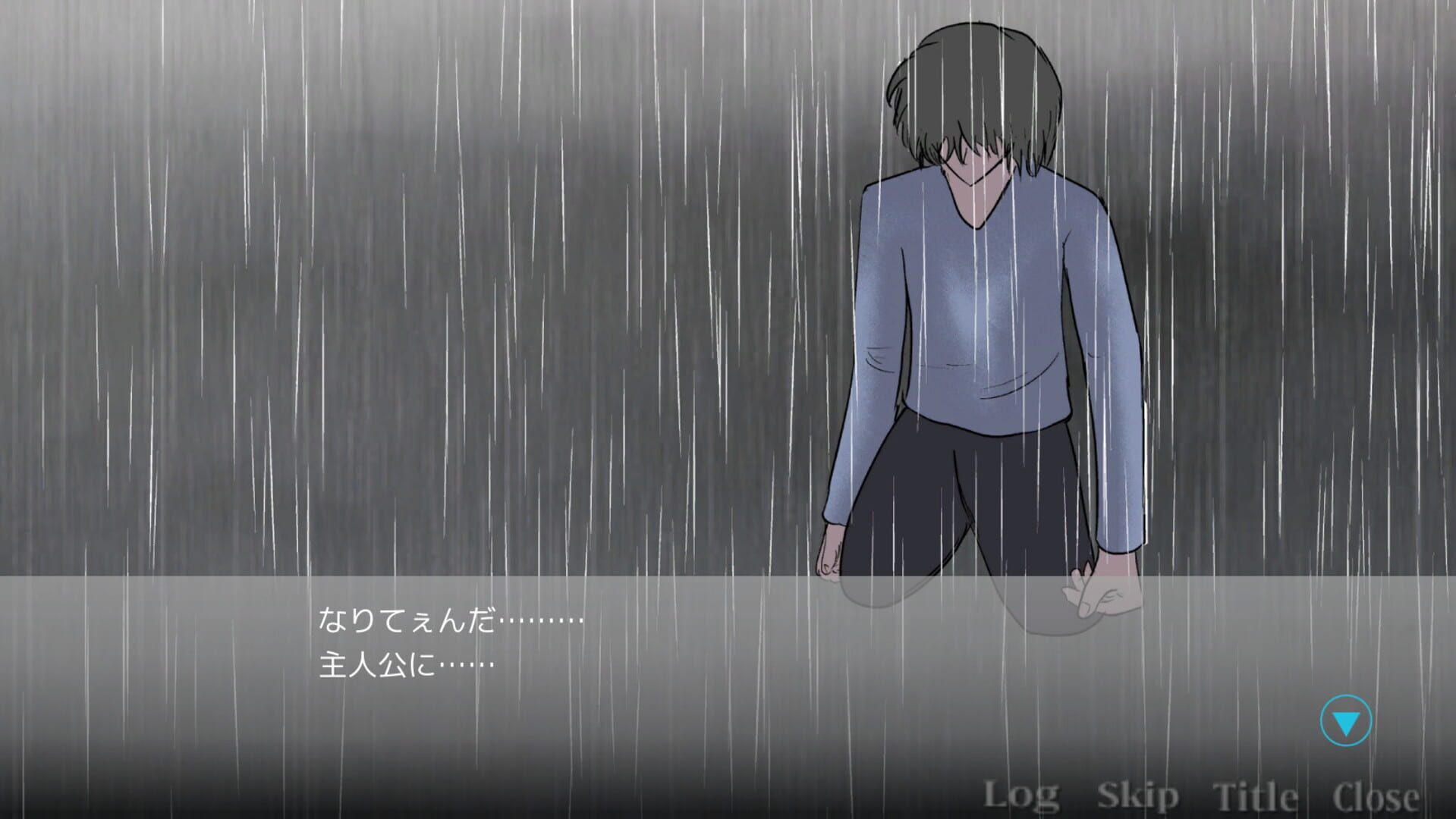 Findme: 30sai no Yume Ooibito - Screenshot