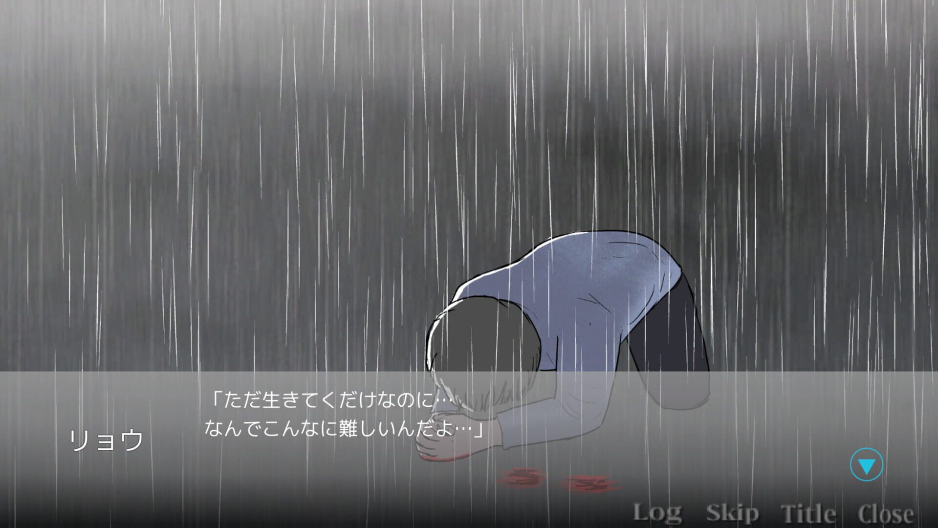 Findme: 30sai no Yume Ooibito - Screenshot