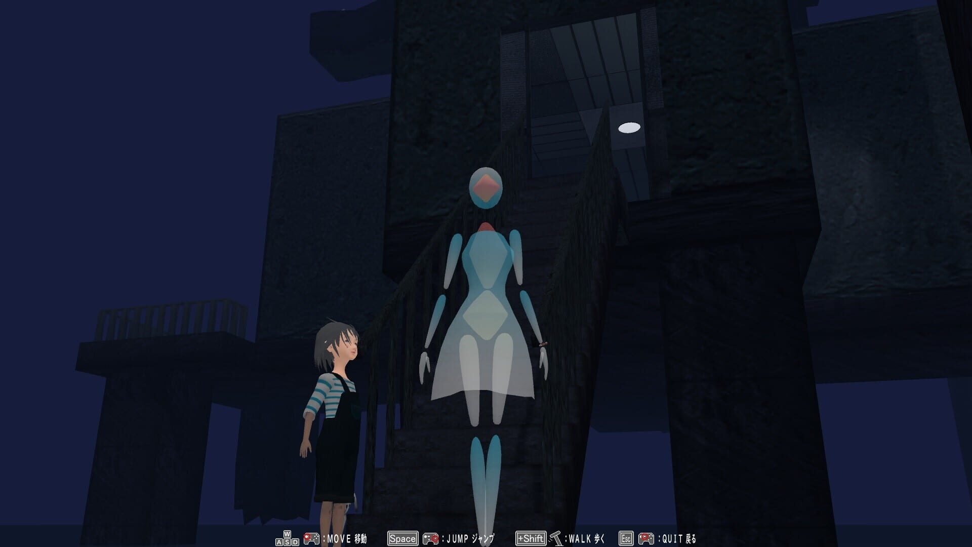 The Sinking Structure, Clione, and Lost Child: Log6 - Screenshot