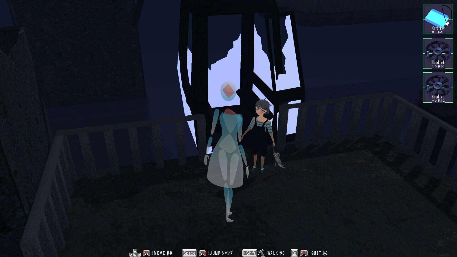 The Sinking Structure, Clione, and Lost Child: Log6 - Screenshot