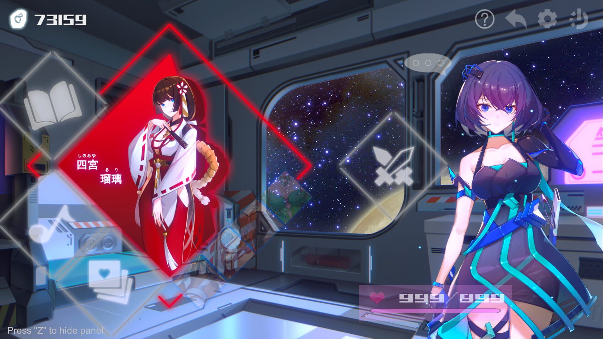 Ark Mobius: Censored Edition - Screenshot