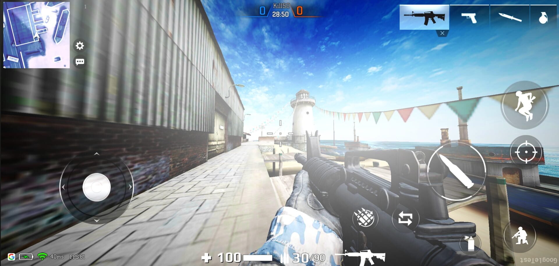 Shot Dawn - Screenshot