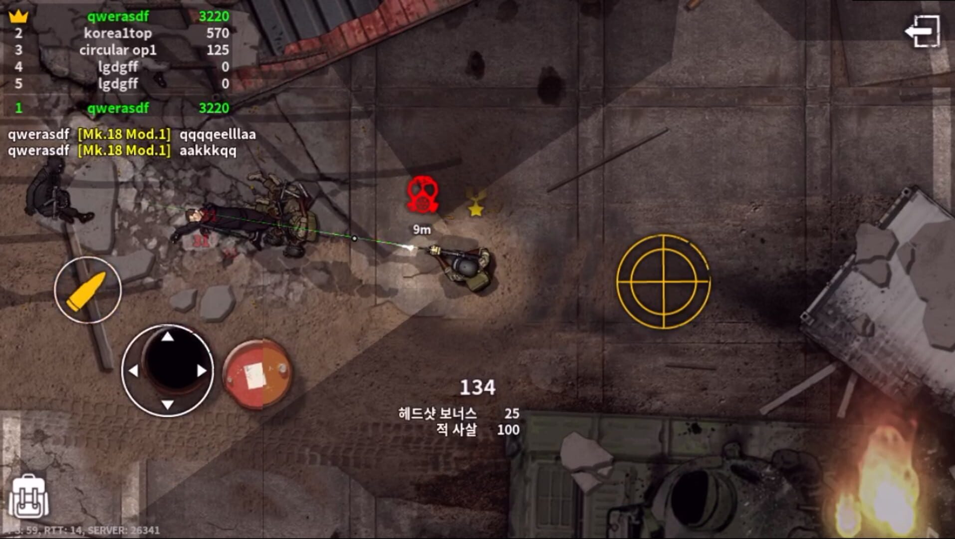 Military.io - Screenshot