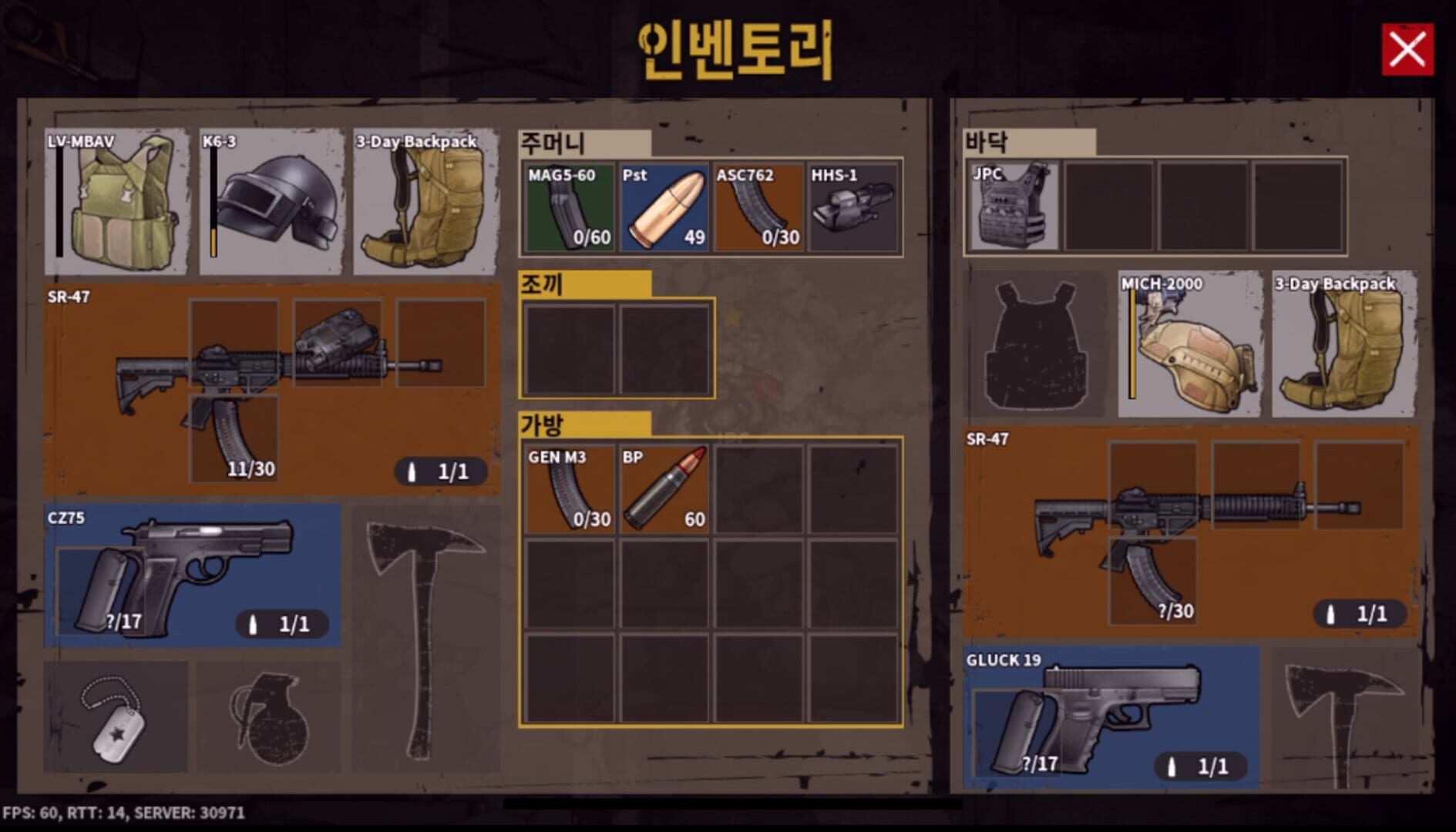 Military.io - Screenshot