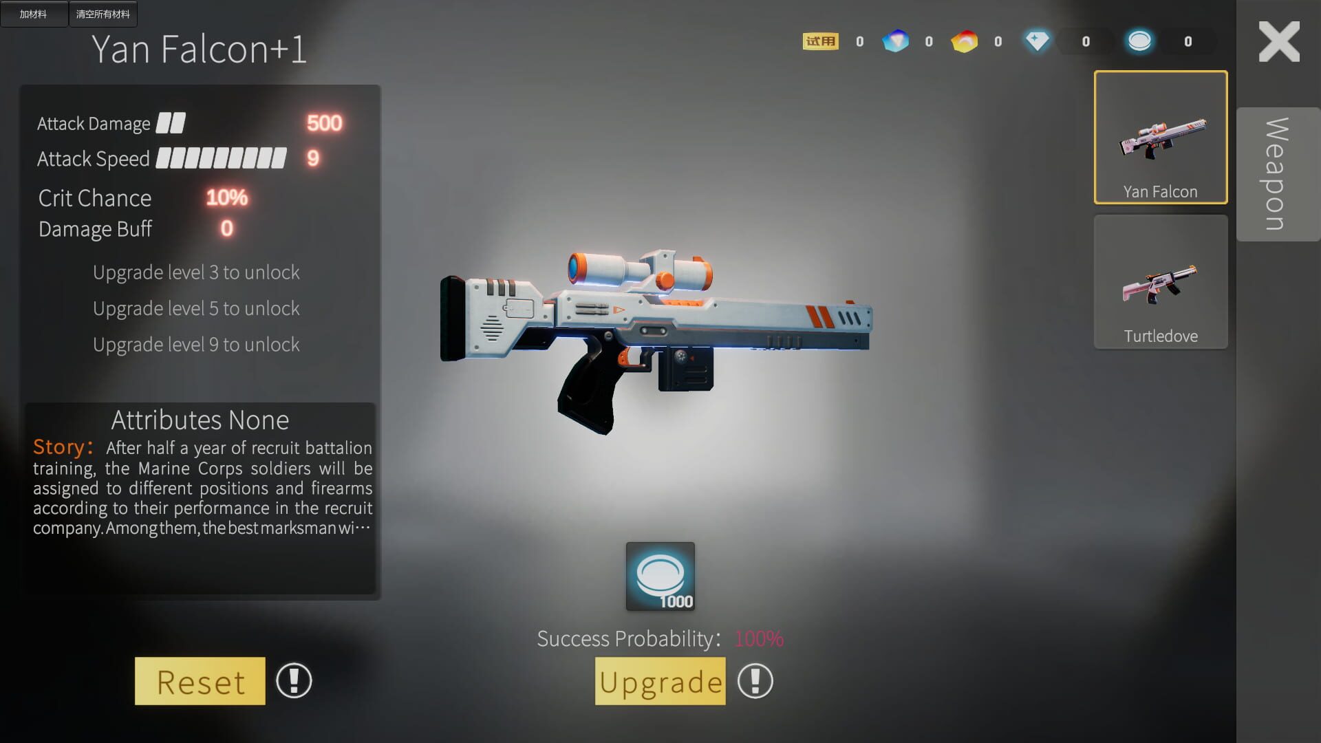 Star Hacker - Screenshot