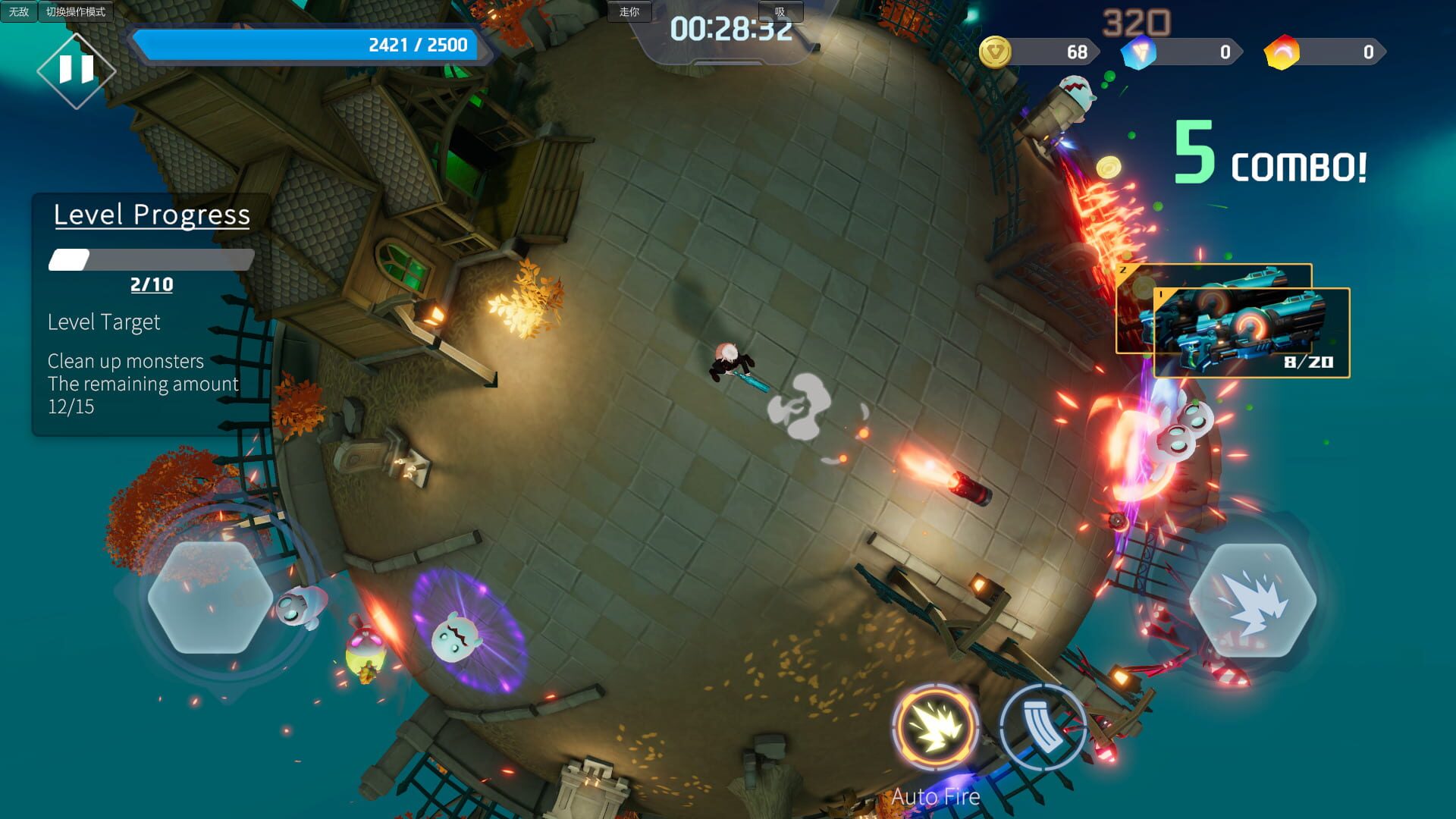 Star Hacker - Screenshot