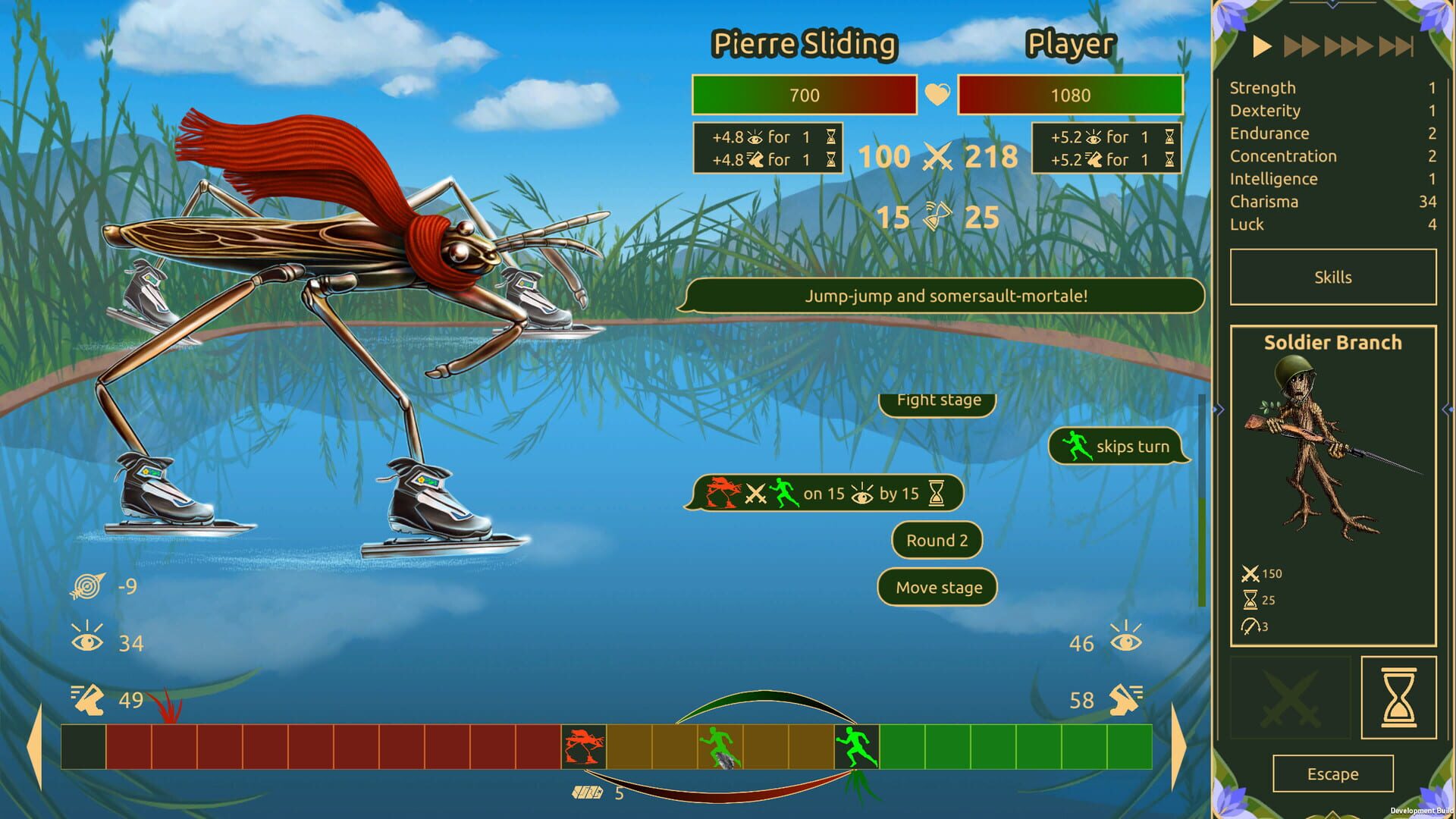 Nirmita - Screenshot