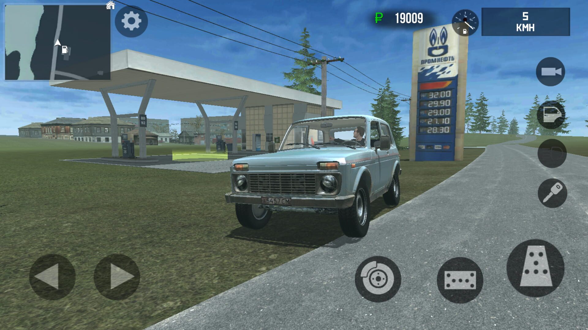 Russian Driver - Screenshot