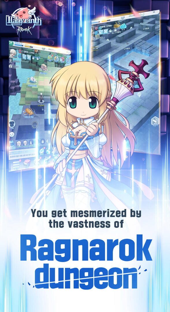 Ragnarok: Labyrinth - Screenshot