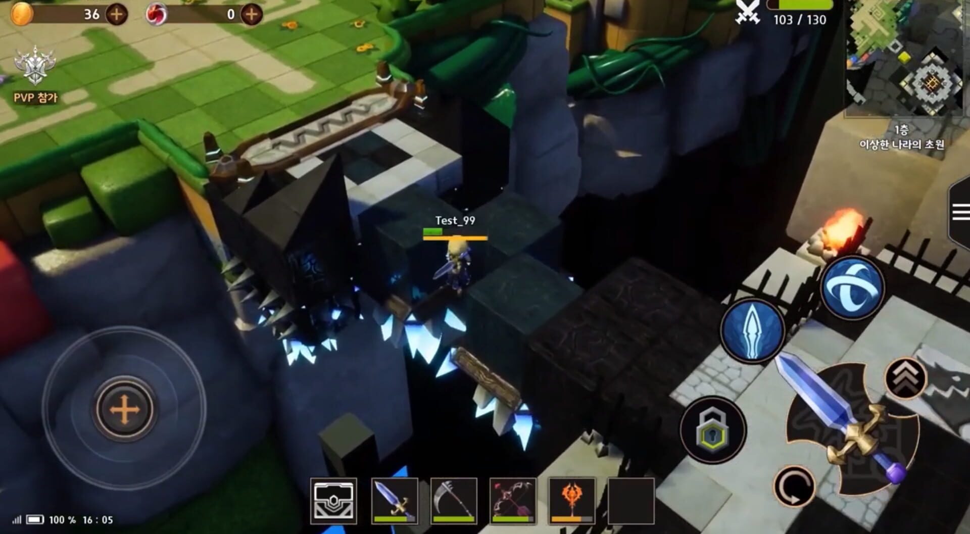 Project Arena - Screenshot
