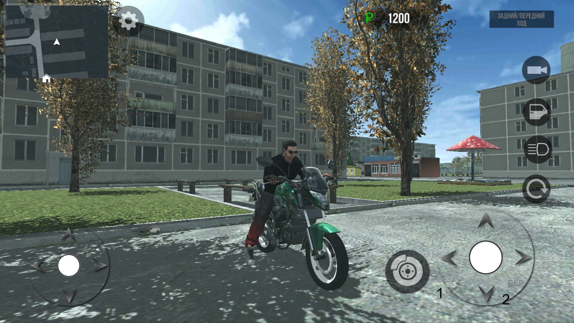 Russian Driver - Screenshot