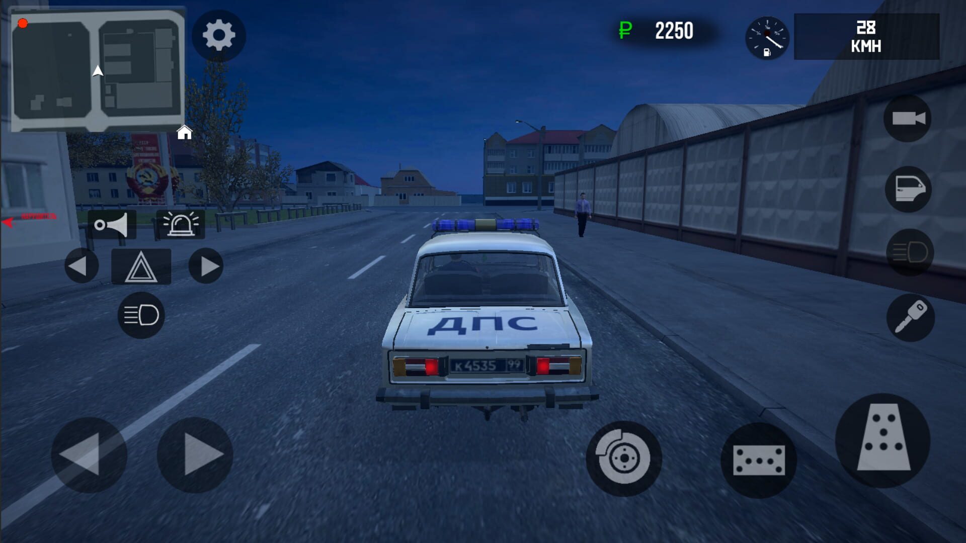Russian Driver - Screenshot