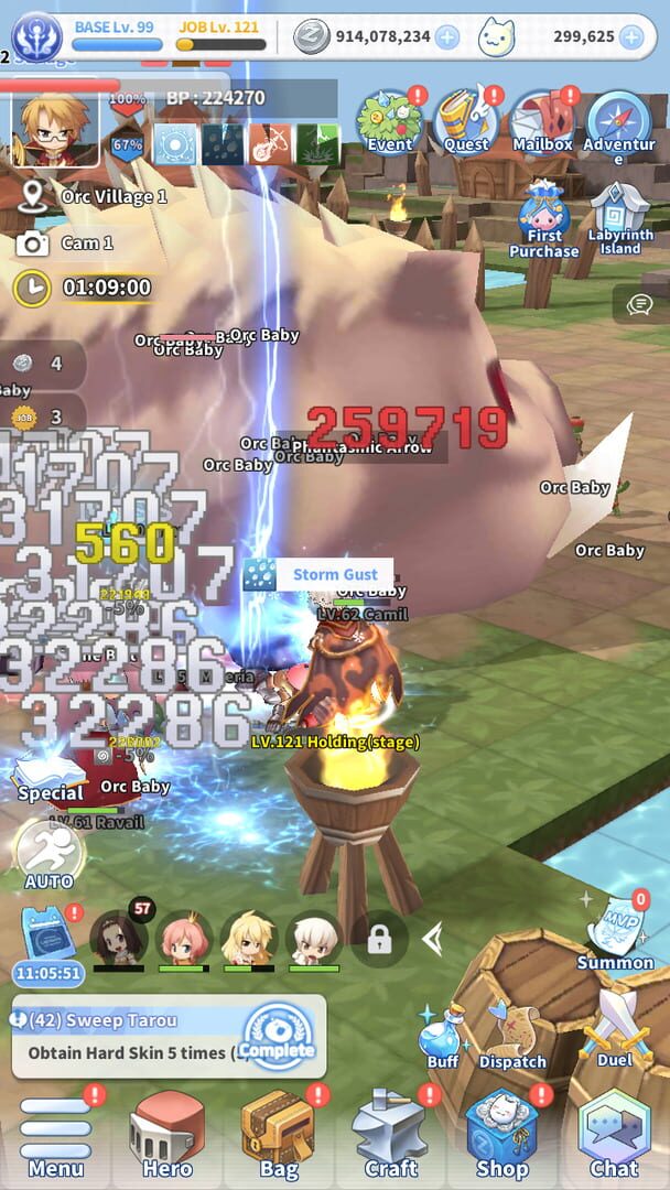 Ragnarok: Labyrinth - Screenshot