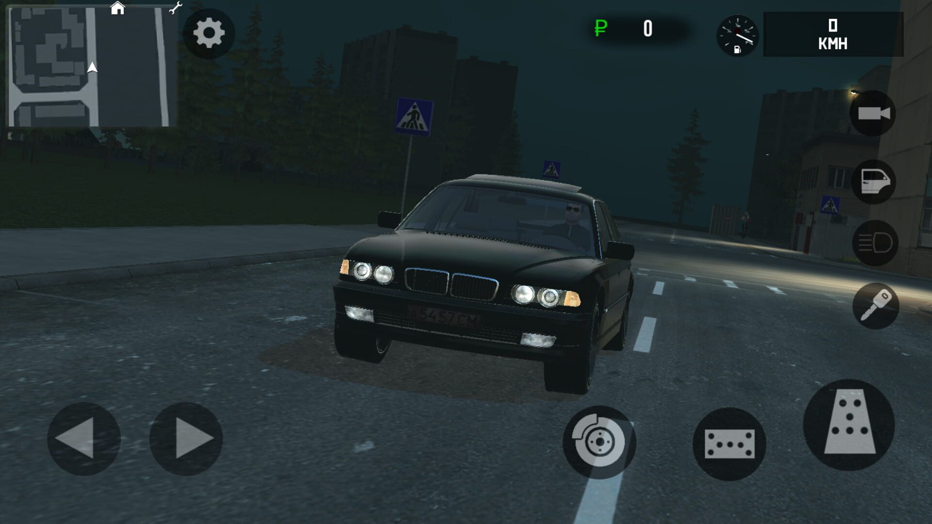 Russian Driver - Screenshot