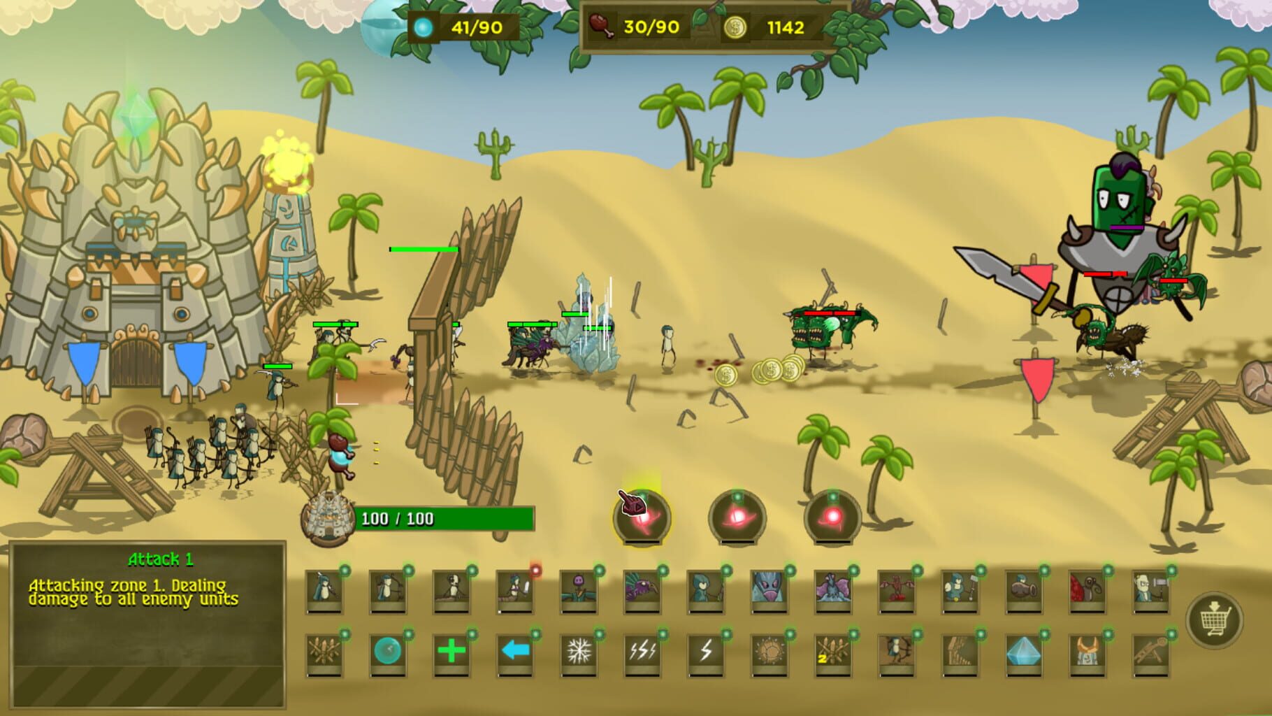 Lord of the Click 3 screenshot