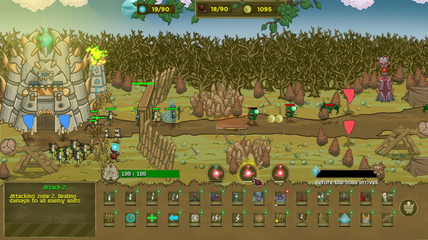 Lord of the Click 3 screenshot