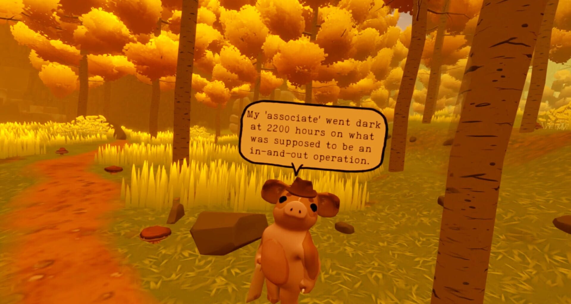 Just Upstream - Screenshot
