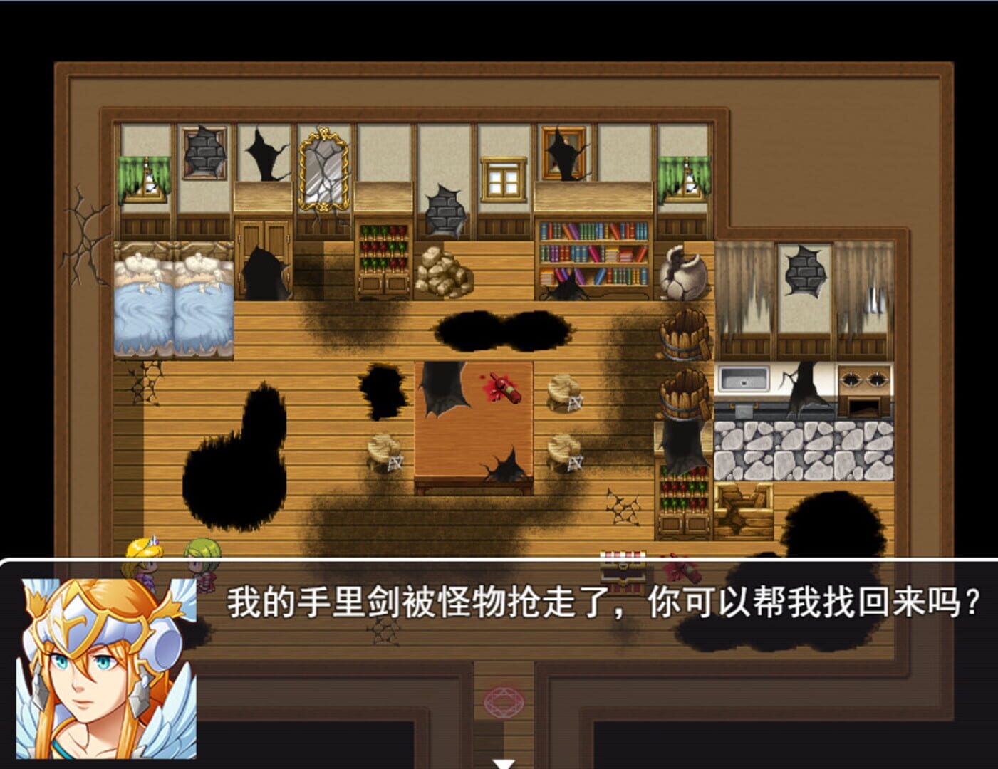 Shuriken - Screenshot