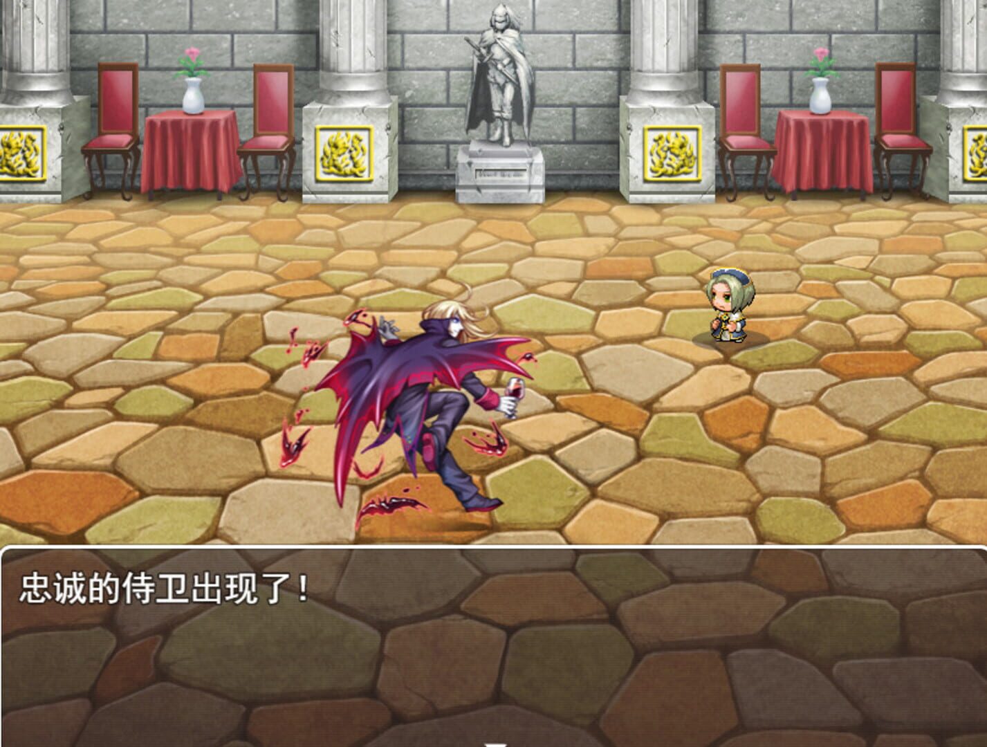 Shuriken - Screenshot