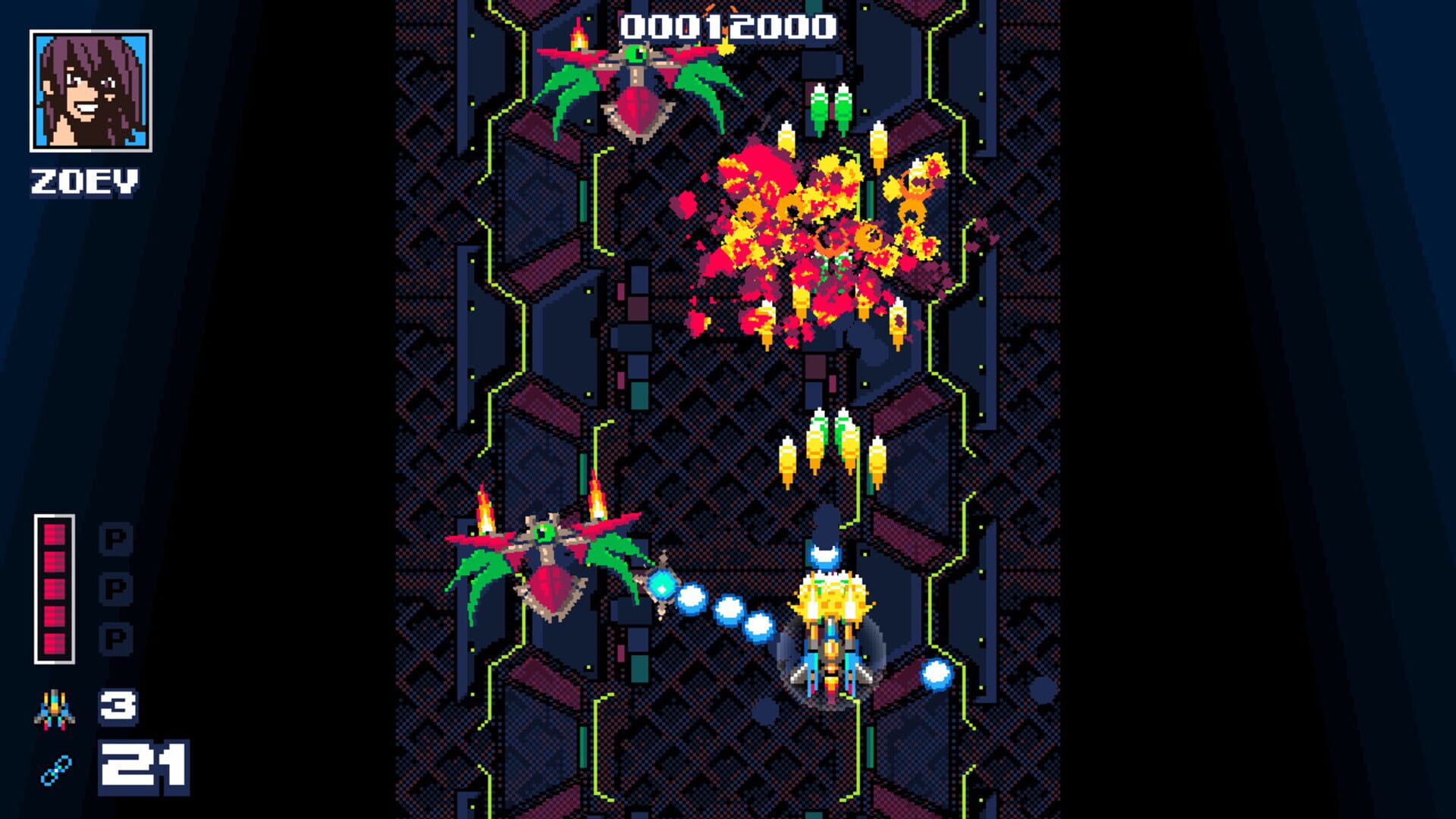 Tameshi screenshot