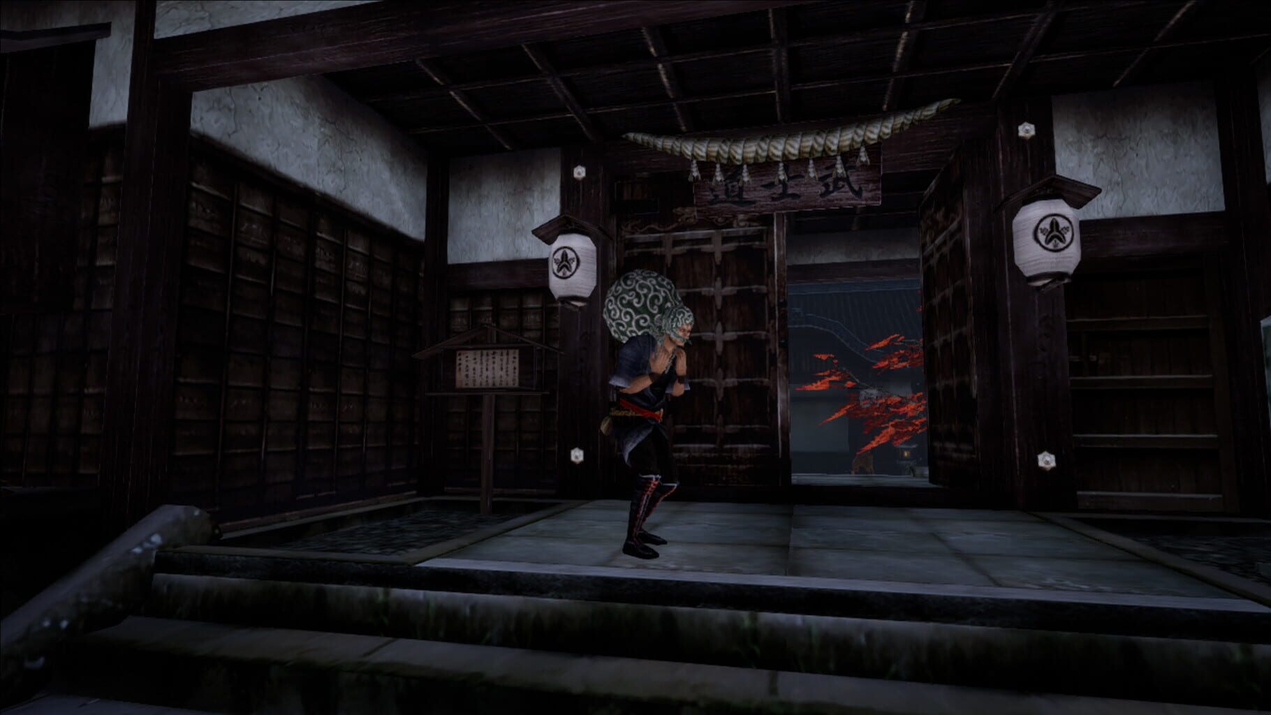 Kamiwaza: Way of the Thief screenshot