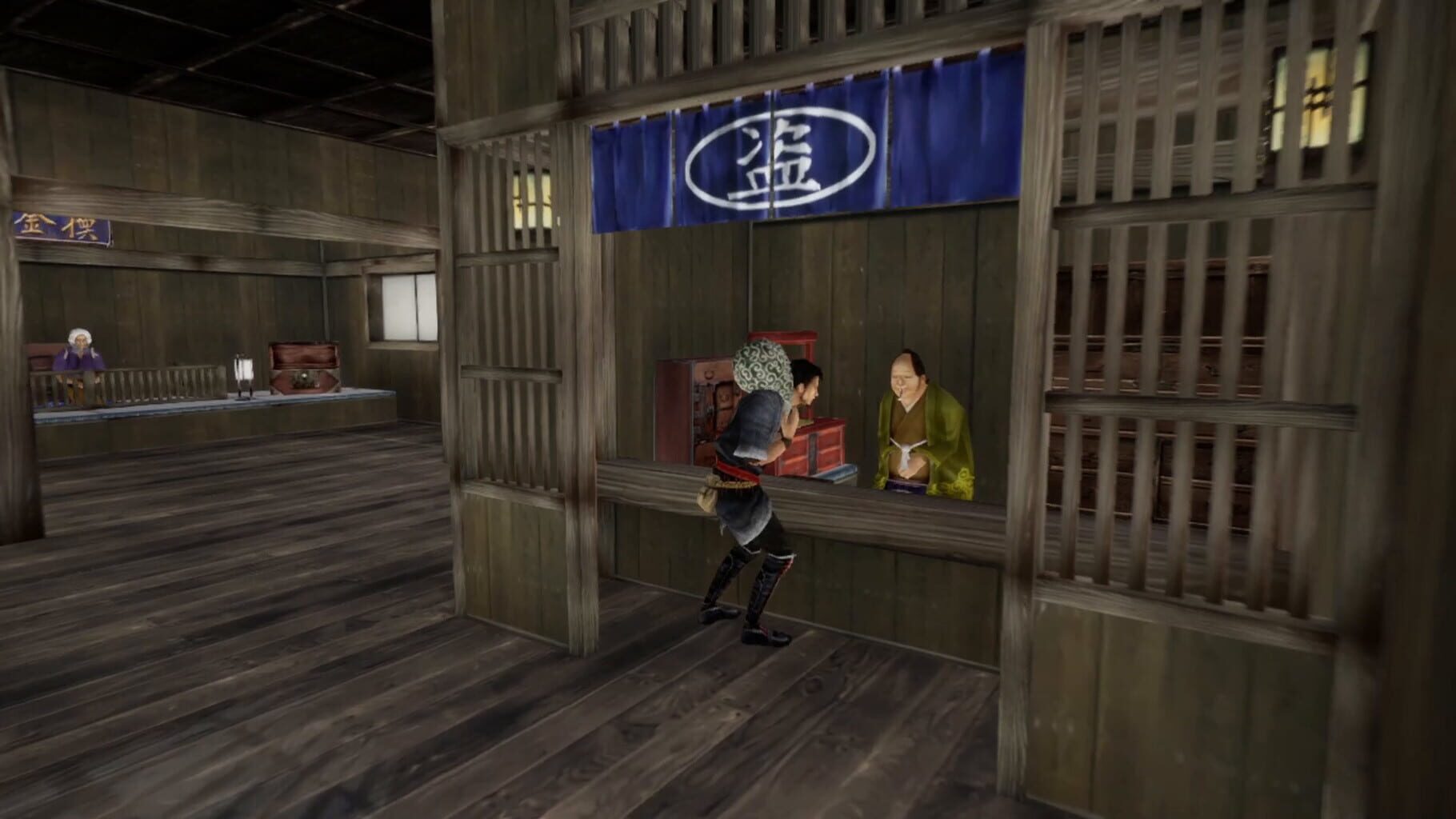 Kamiwaza: Way of the Thief screenshot