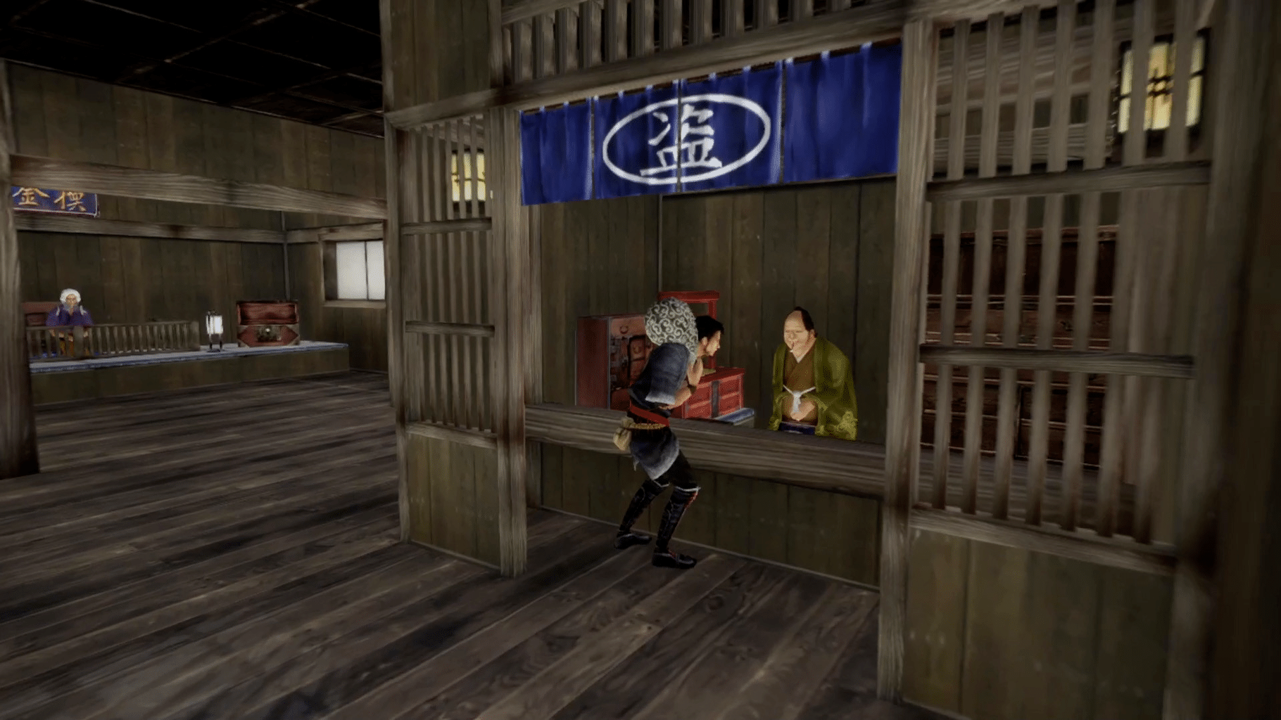 Kamiwaza: Way of the Thief screenshot