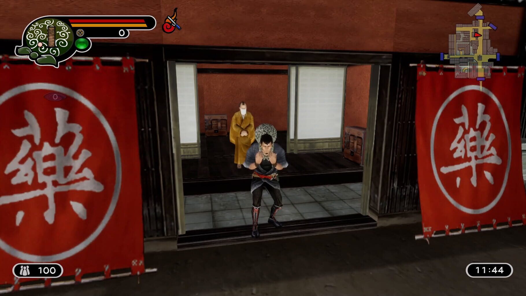 Kamiwaza: Way of the Thief screenshot