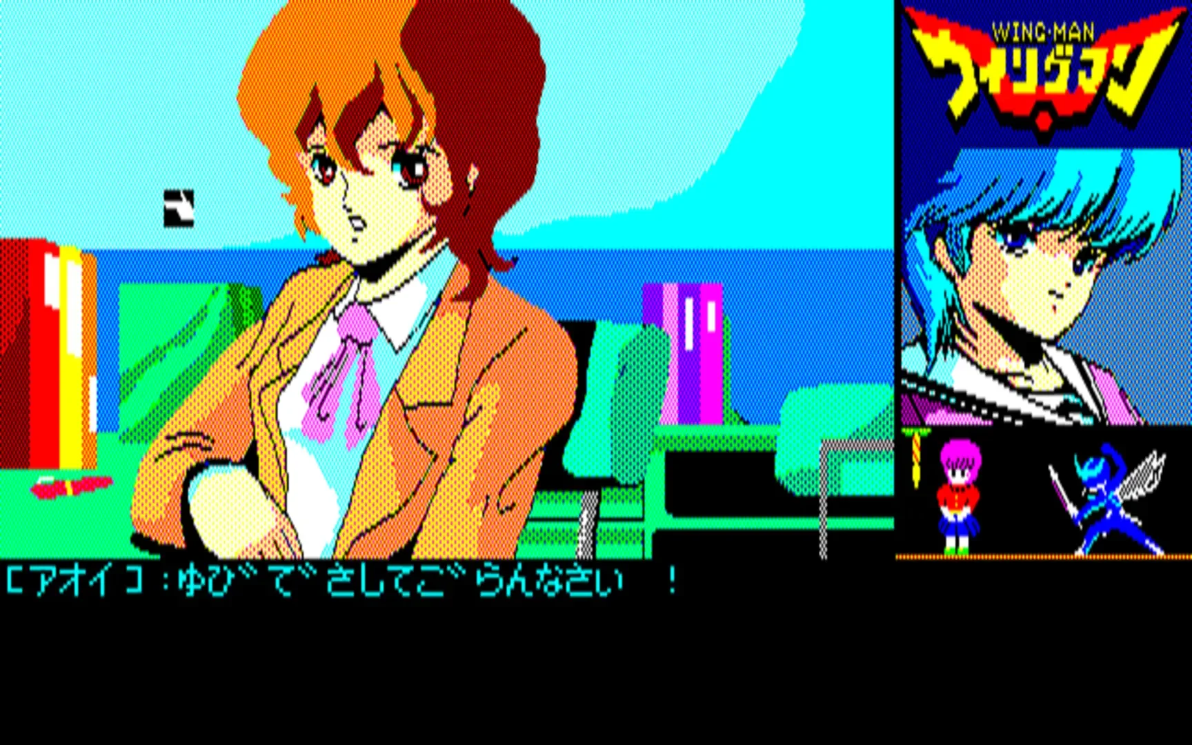 Thumbnail 4