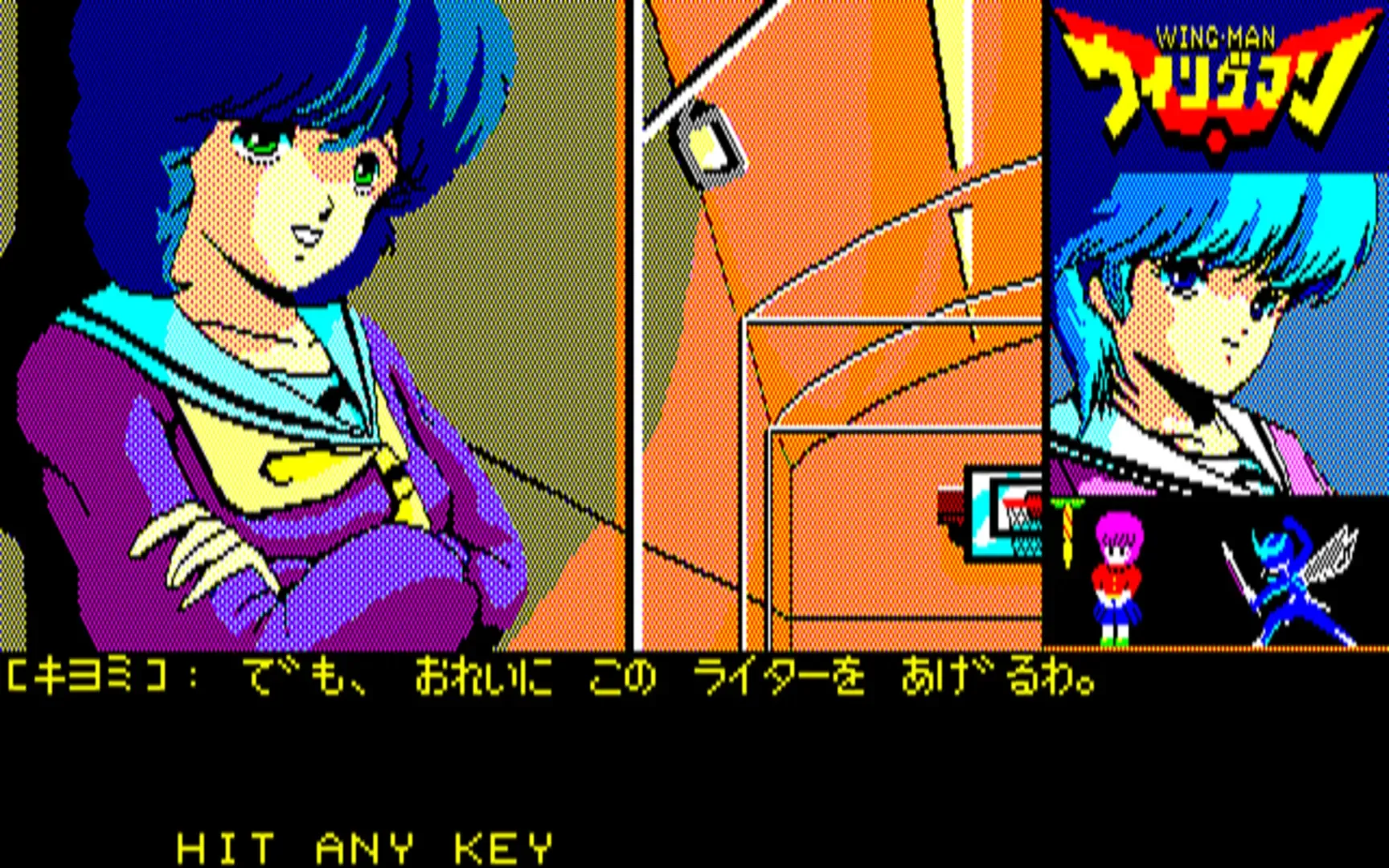 Thumbnail 5