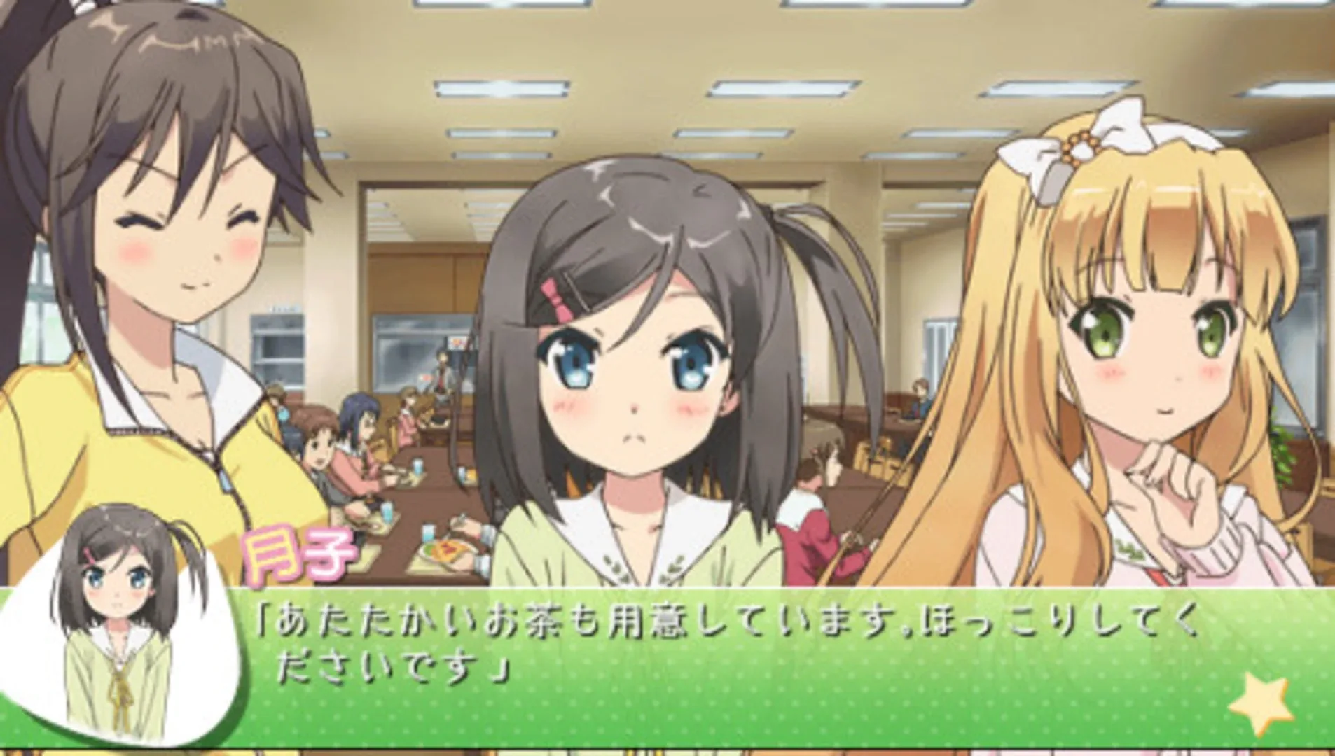Thumbnail 11