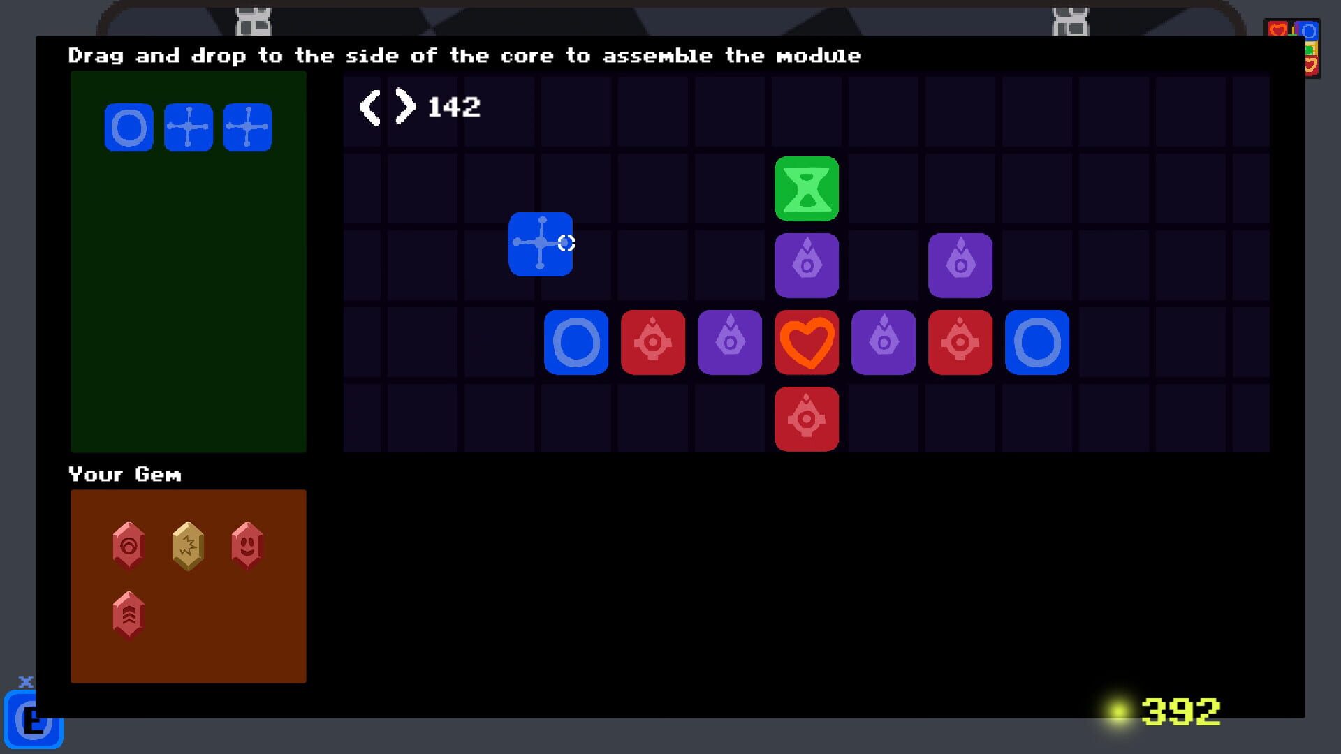 Emorrior - Screenshot