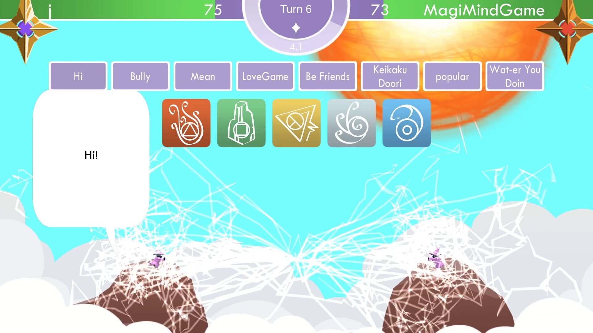 Magi: Mind Game - Screenshot