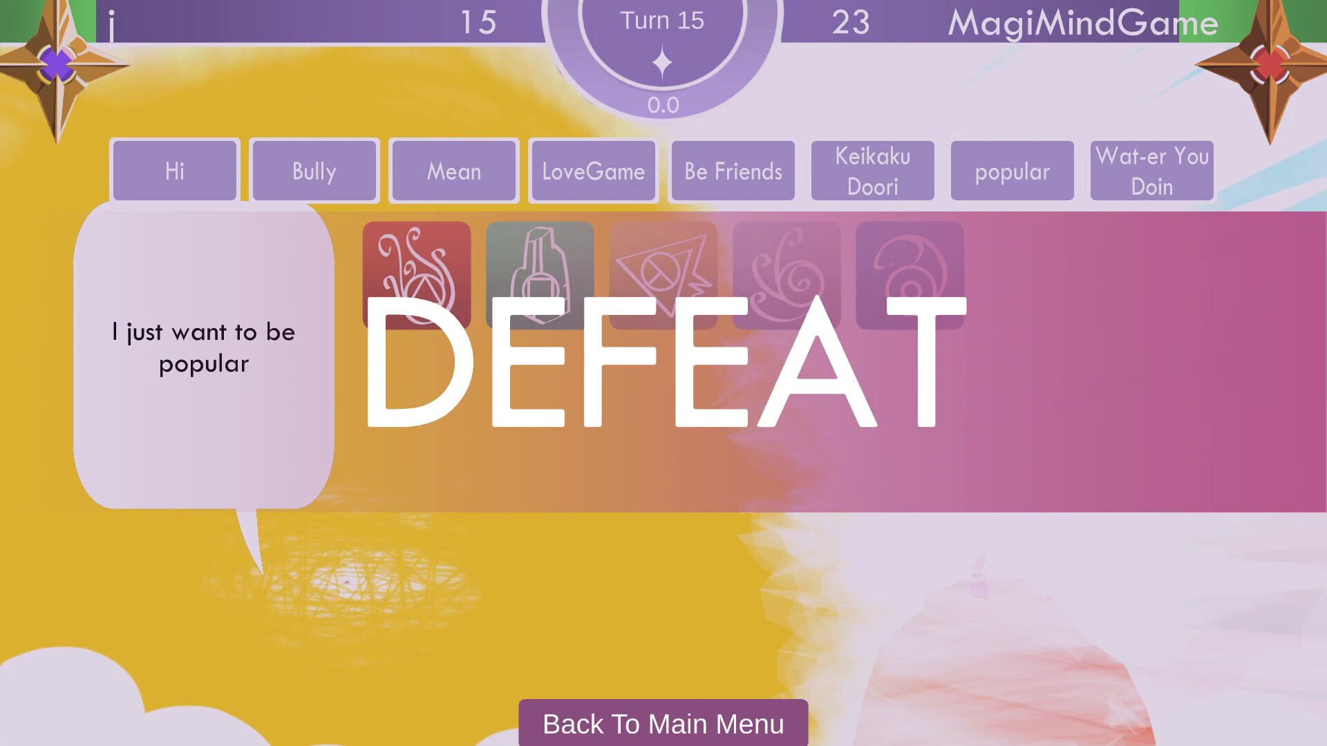 Magi: Mind Game - Screenshot