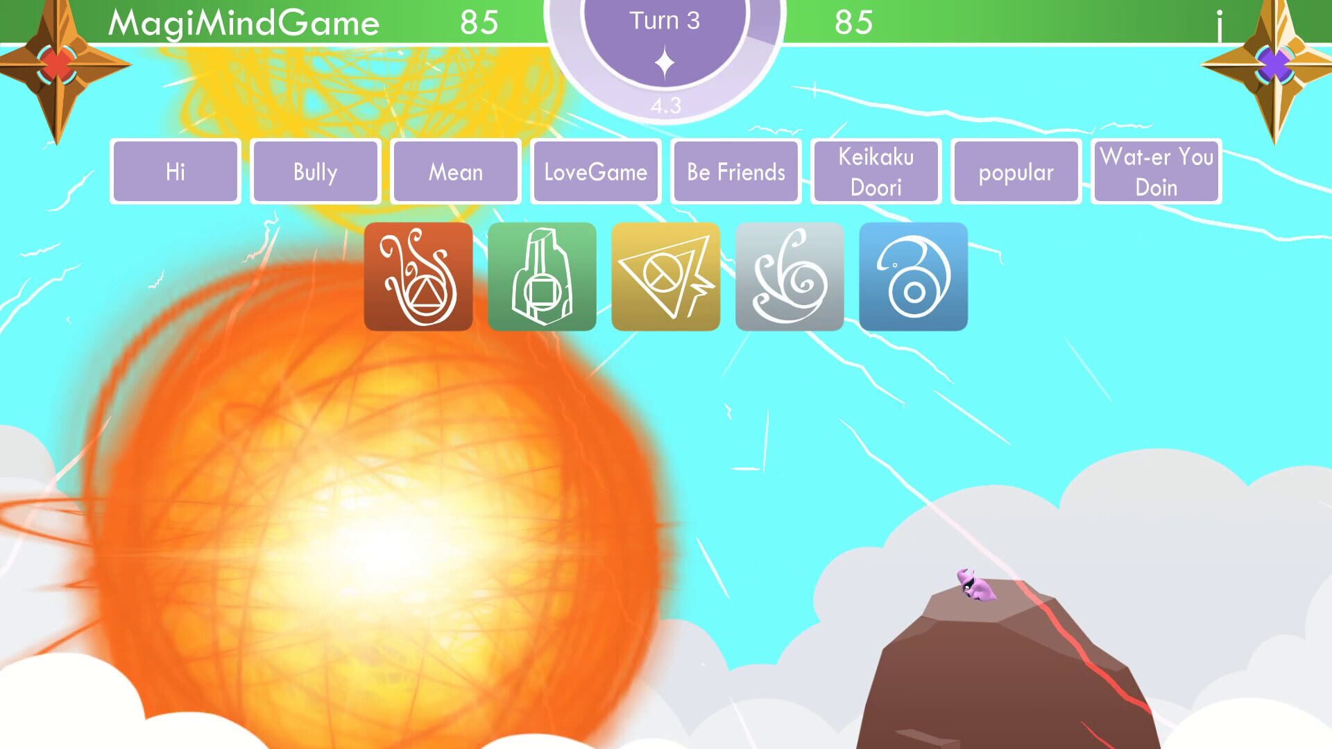 Magi: Mind Game - Screenshot