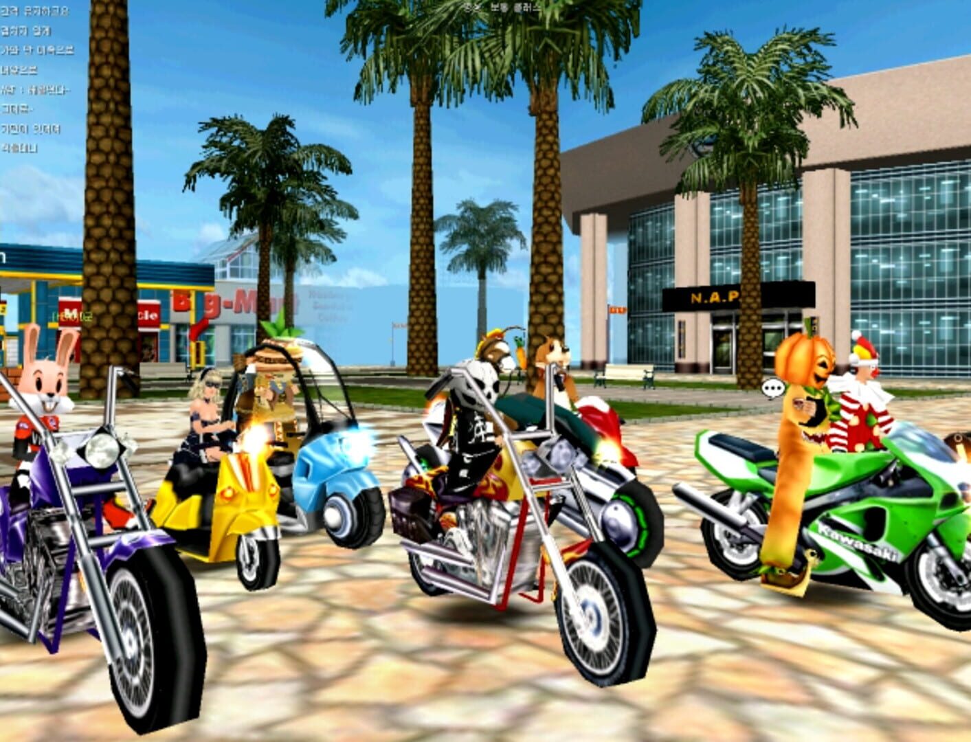N-Age - Screenshot