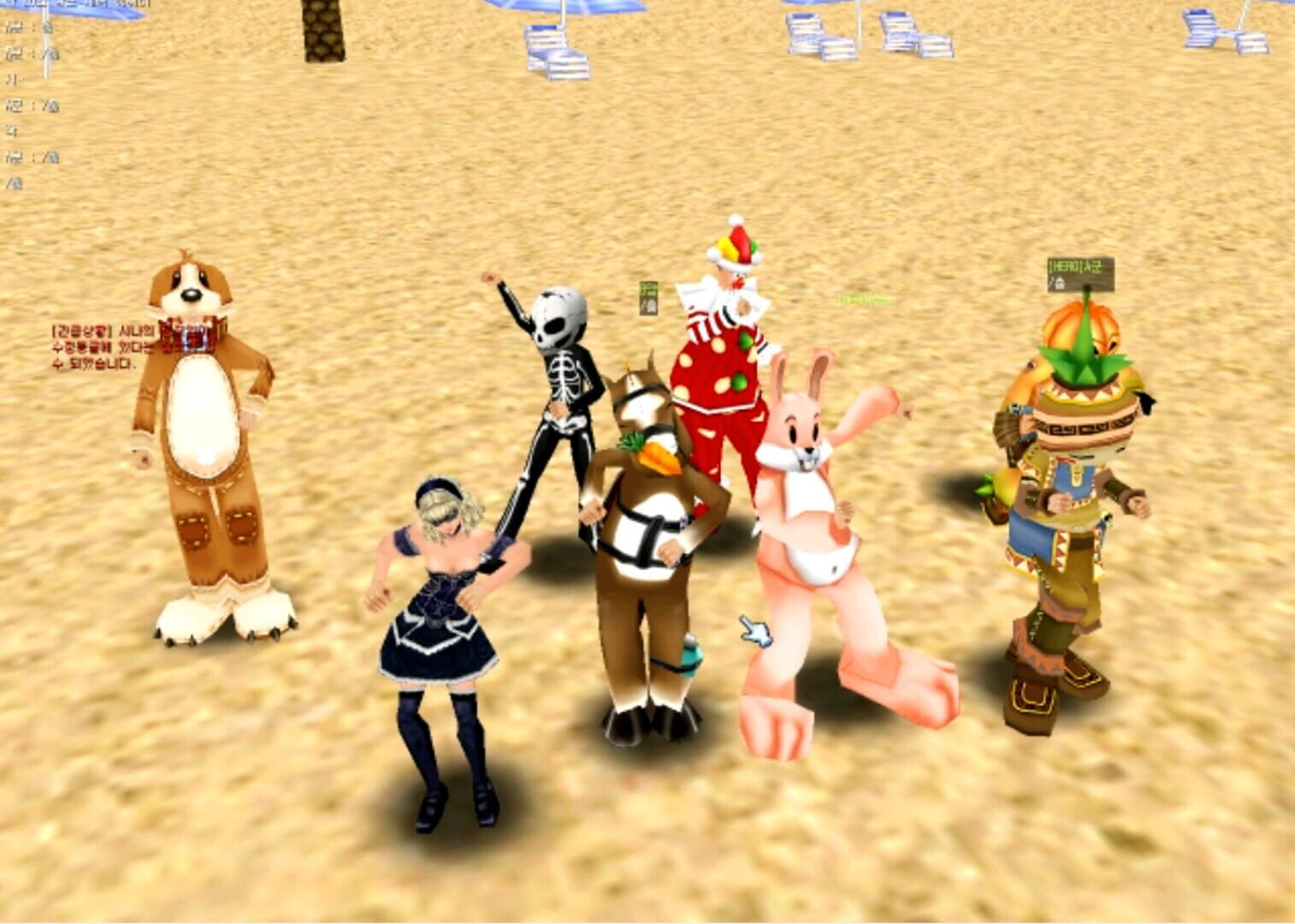 N-Age - Screenshot