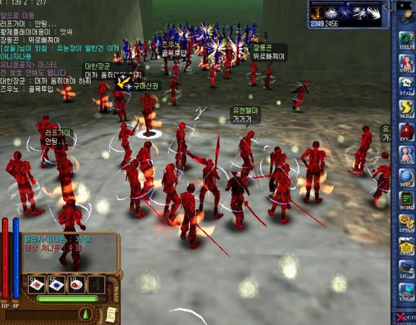 N-Age - Screenshot