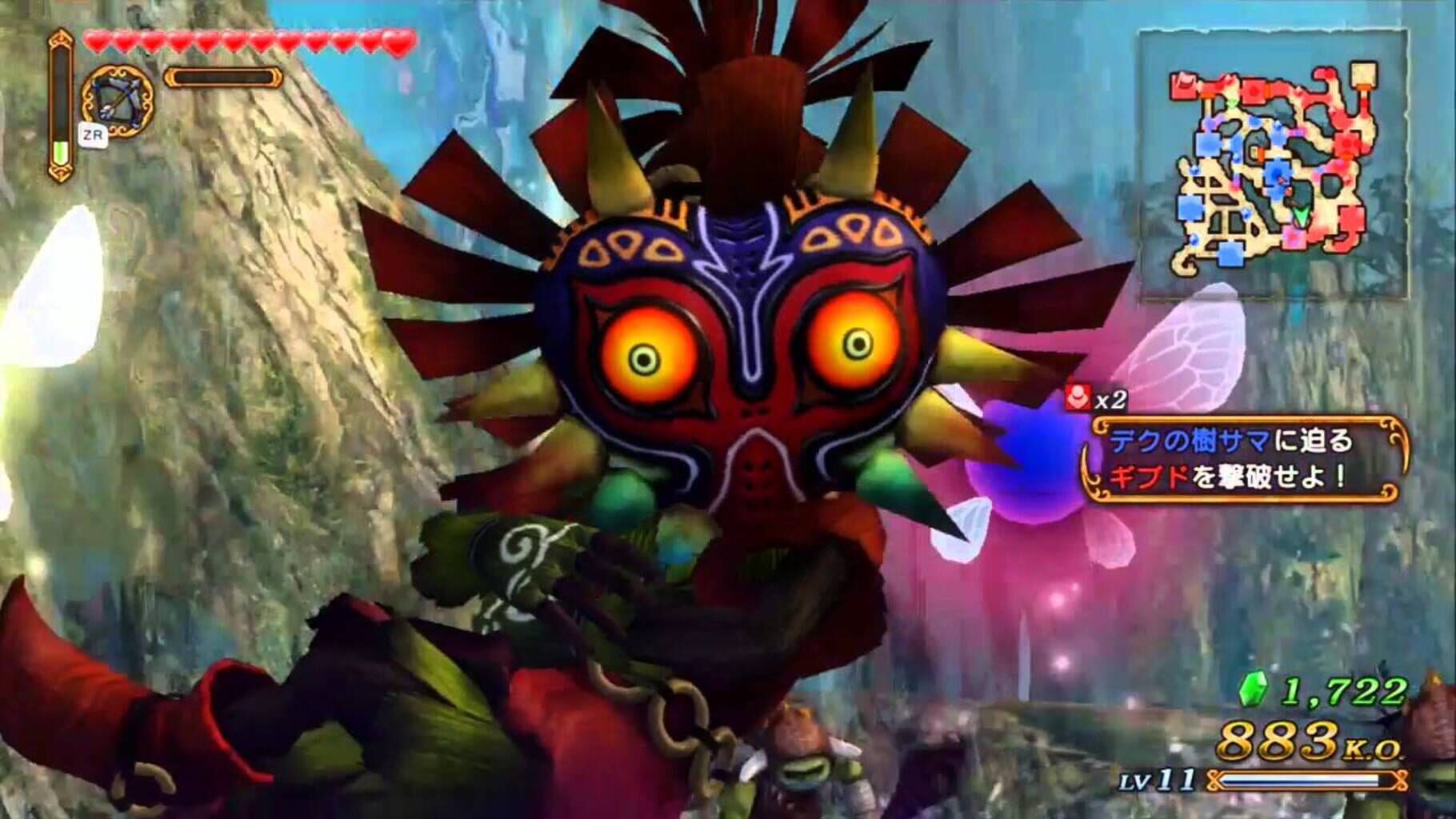 Hyrule Warriors: Legends Character Pack screenshot