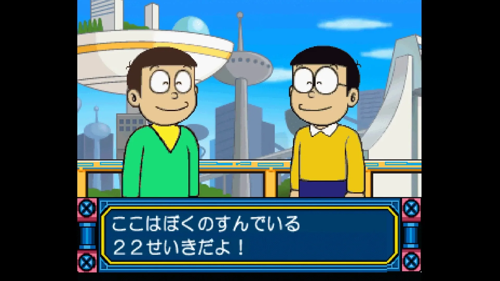 Thumbnail 3