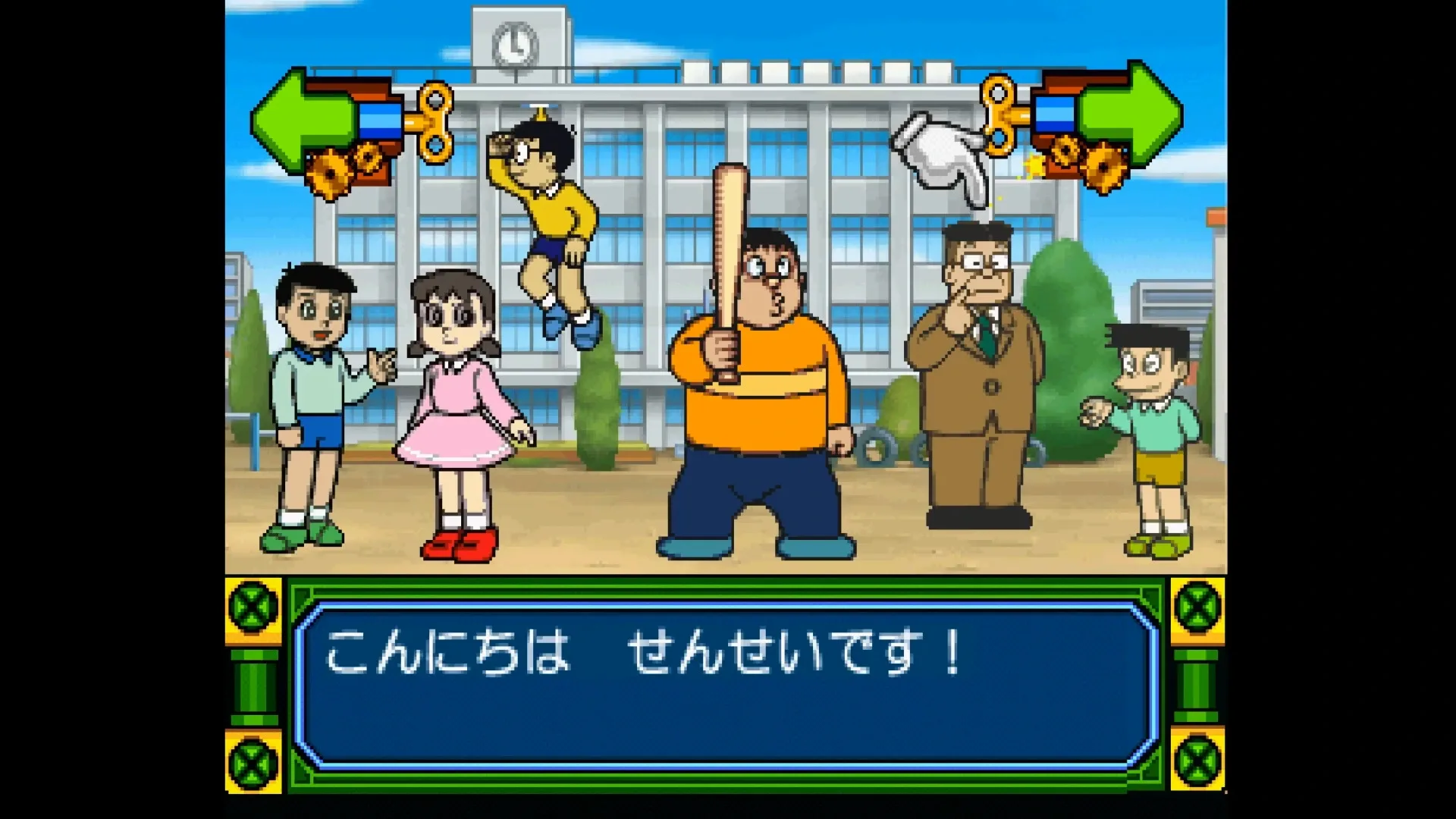 Thumbnail 8