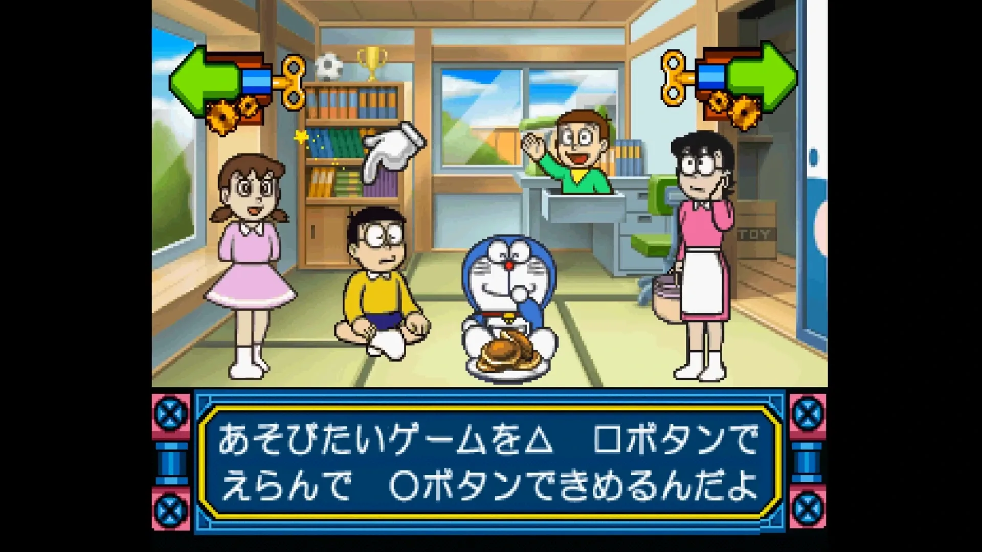 Thumbnail 12