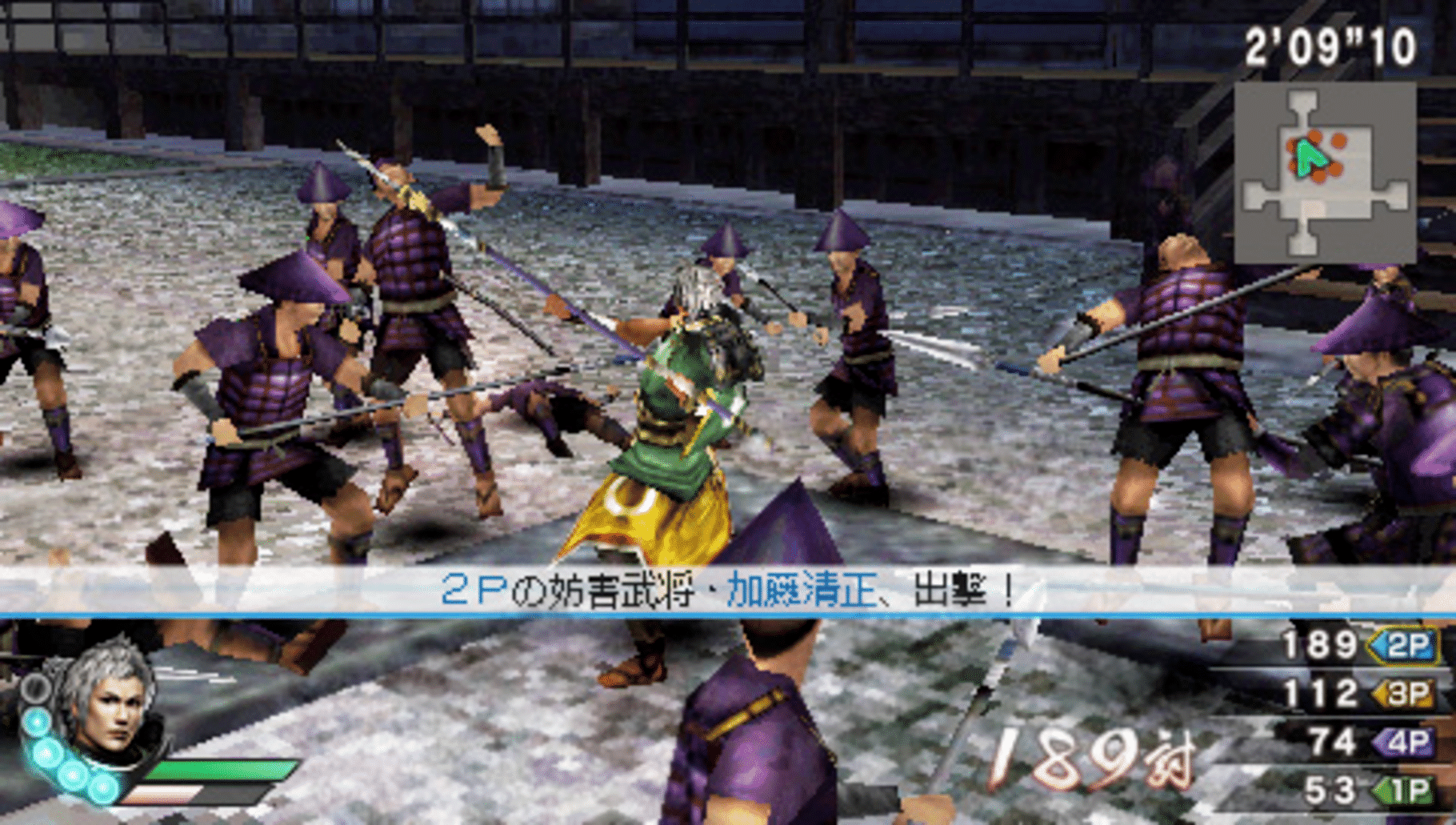 Samurai Warriors 3 Z: Special screenshot