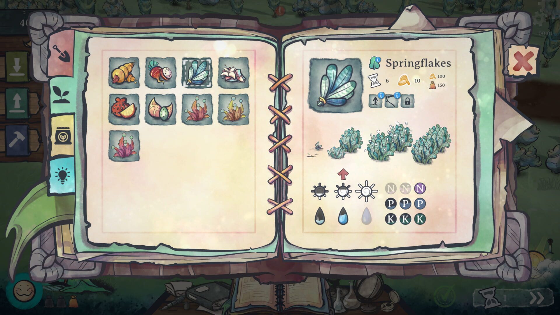 AgriLife - Screenshot