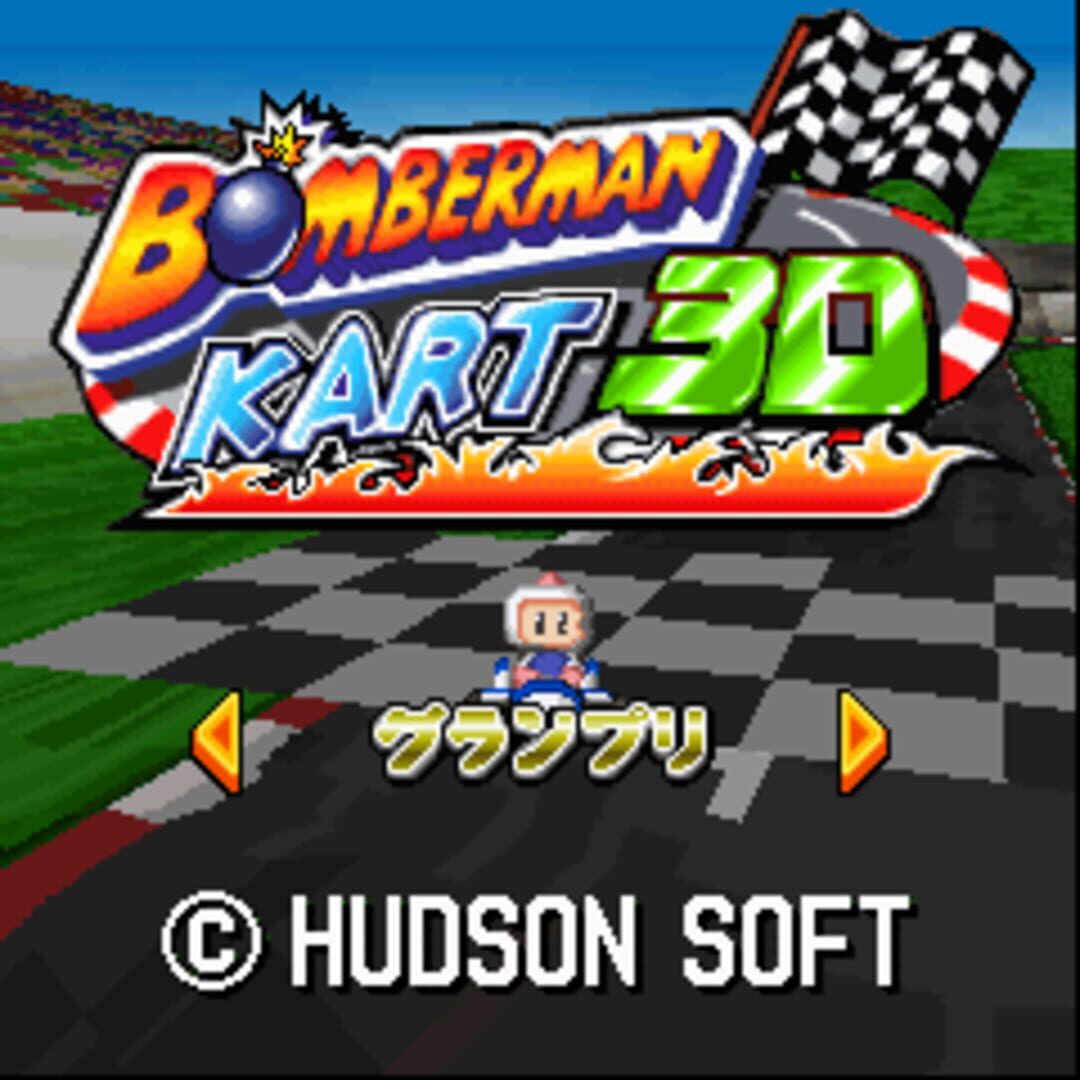 Captura de pantalla - Bomberman Kart 3D